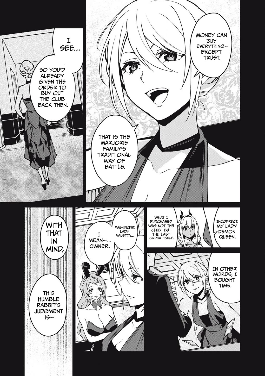 A Story About a Hero Exterminating a Dragon-Class Beautiful Girl Demon Queen, Who Has Very Low Self-Esteem, With Love! chapter 61 page 12