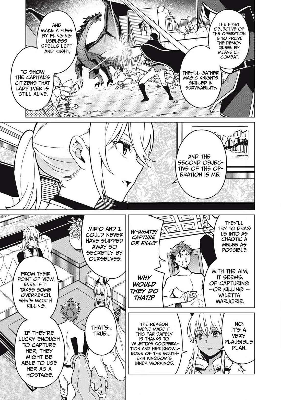 A Story About a Hero Exterminating a Dragon-Class Beautiful Girl Demon Queen, Who Has Very Low Self-Esteem, With Love! chapter 62 page 12