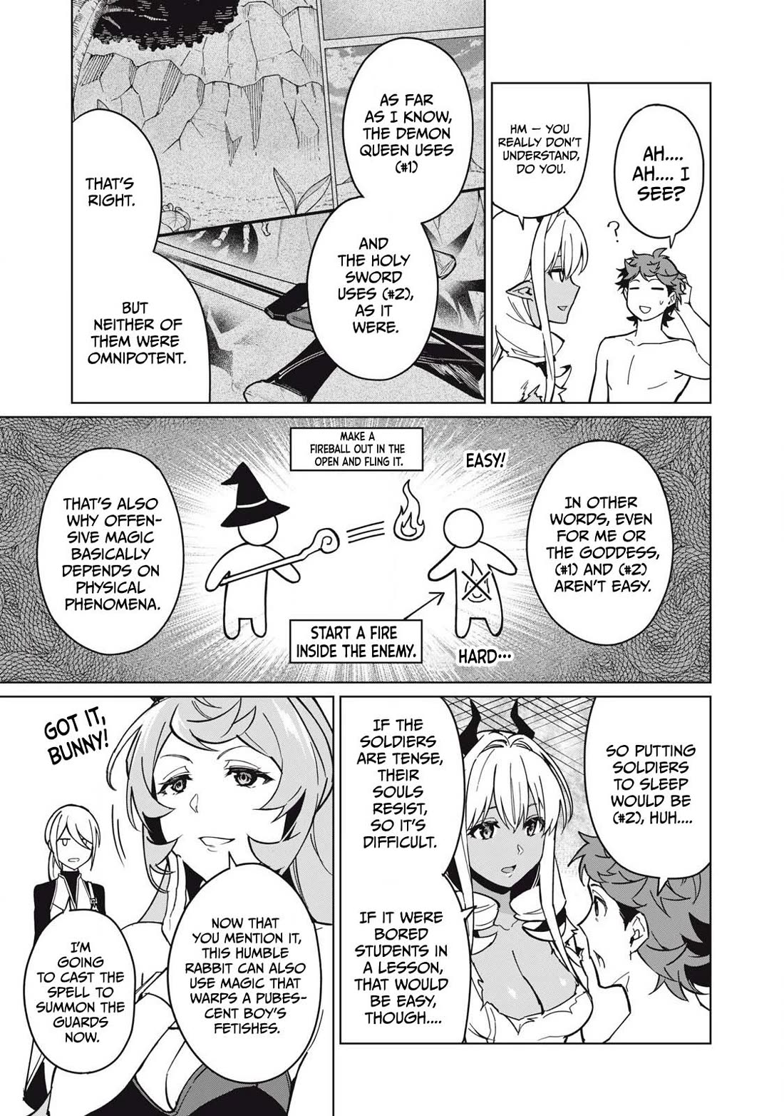 A Story About a Hero Exterminating a Dragon-Class Beautiful Girl Demon Queen, Who Has Very Low Self-Esteem, With Love! chapter 62 page 14