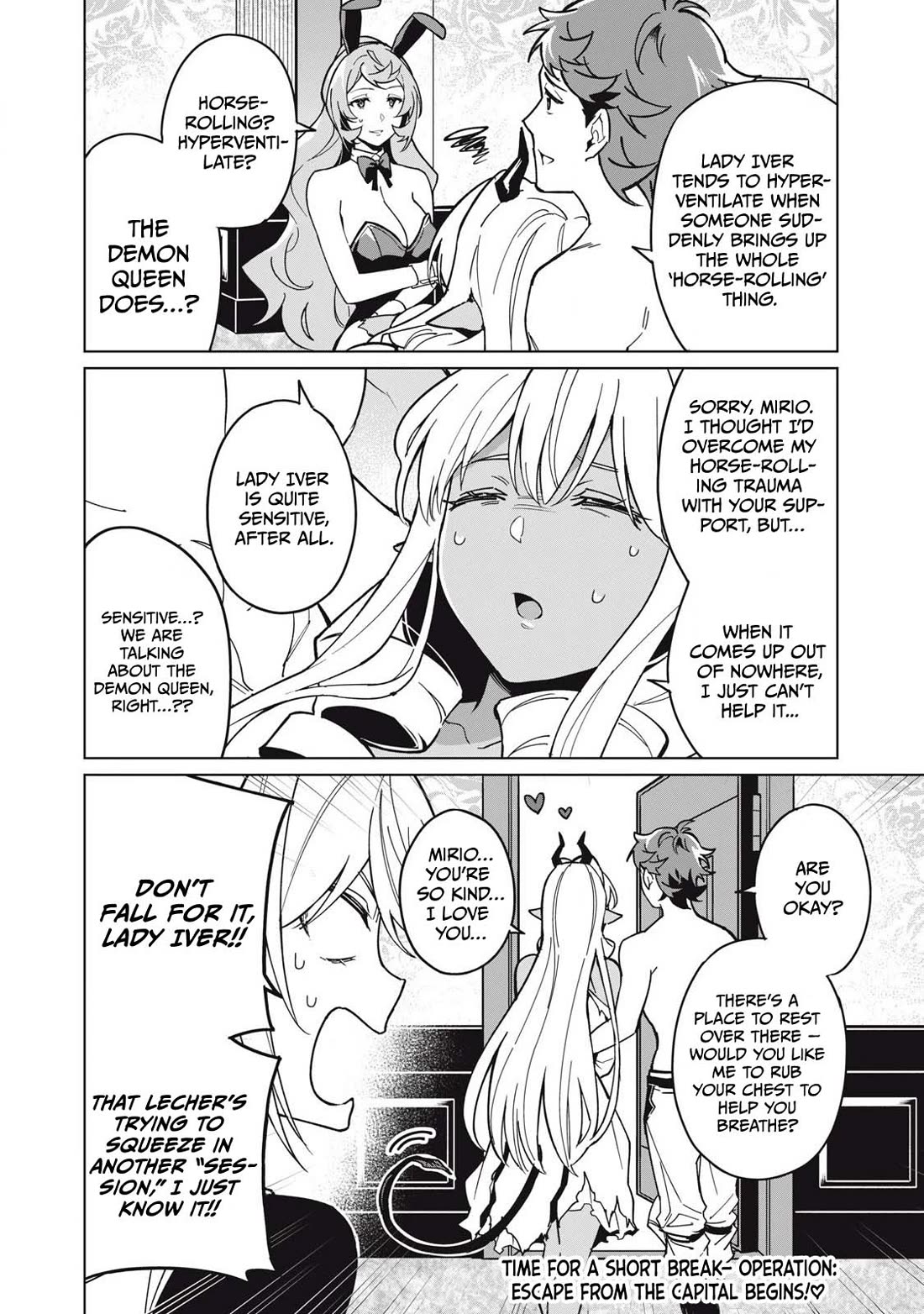 A Story About a Hero Exterminating a Dragon-Class Beautiful Girl Demon Queen, Who Has Very Low Self-Esteem, With Love! chapter 62 page 17