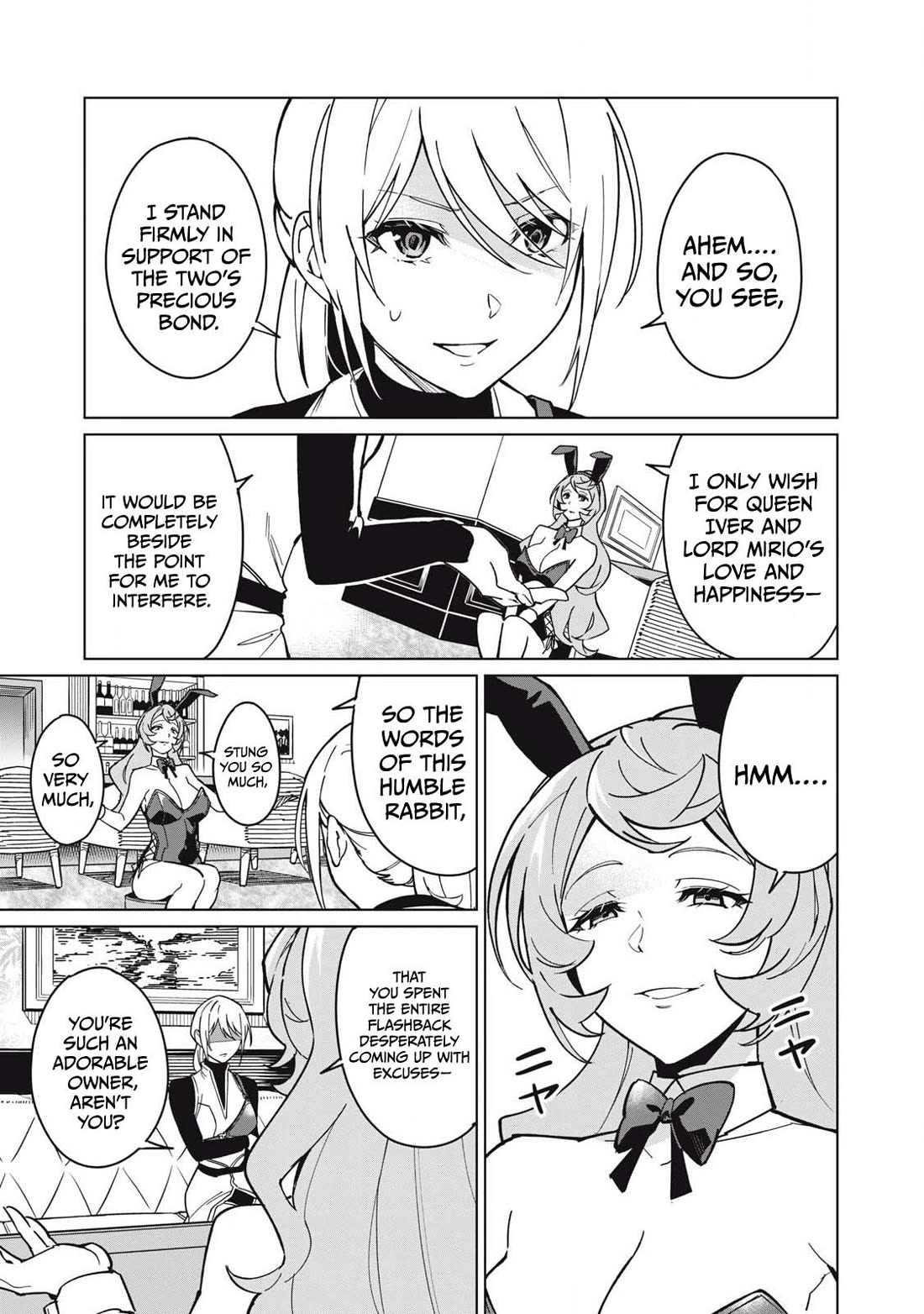 A Story About a Hero Exterminating a Dragon-Class Beautiful Girl Demon Queen, Who Has Very Low Self-Esteem, With Love! chapter 62 page 4