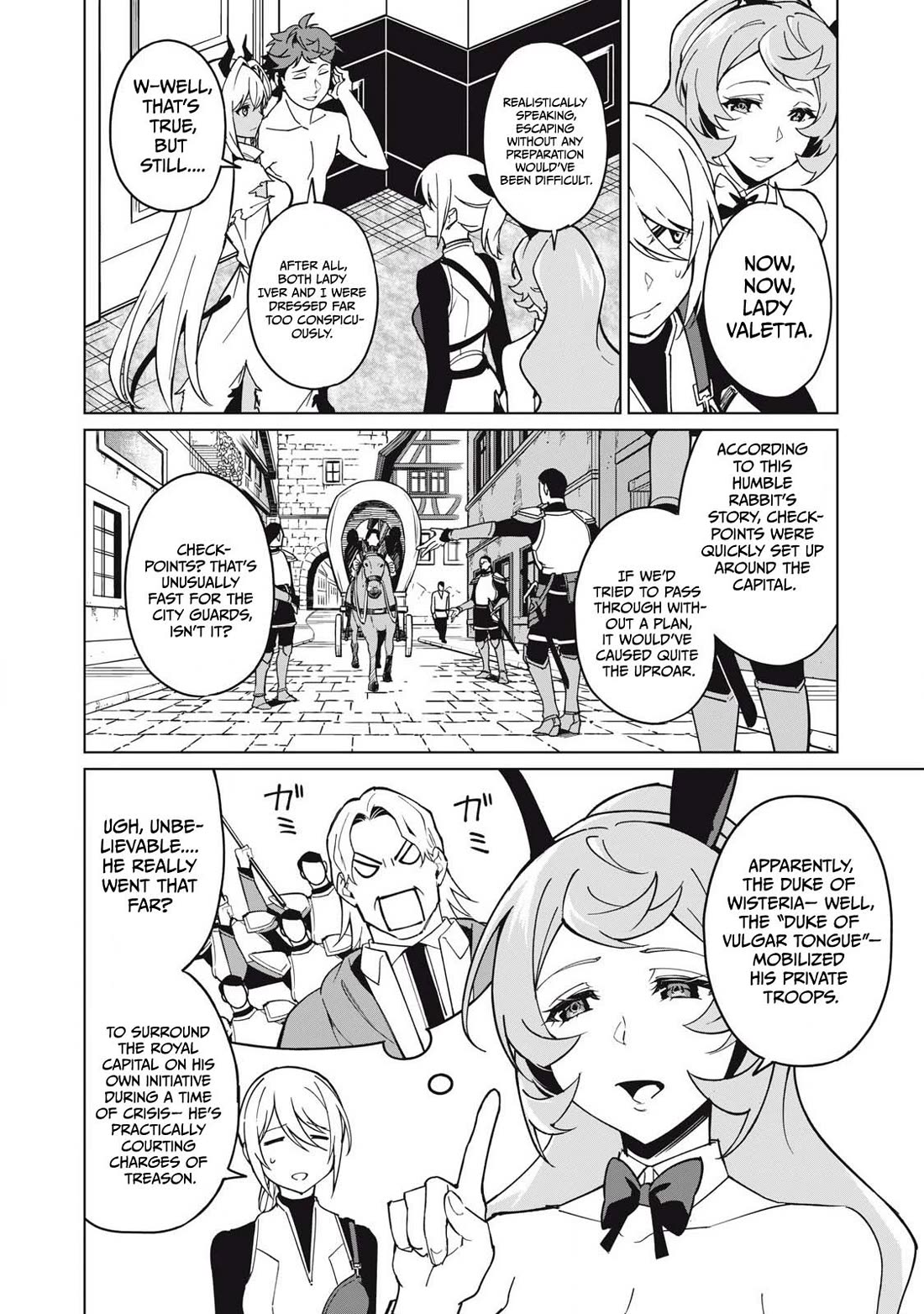 A Story About a Hero Exterminating a Dragon-Class Beautiful Girl Demon Queen, Who Has Very Low Self-Esteem, With Love! chapter 62 page 9