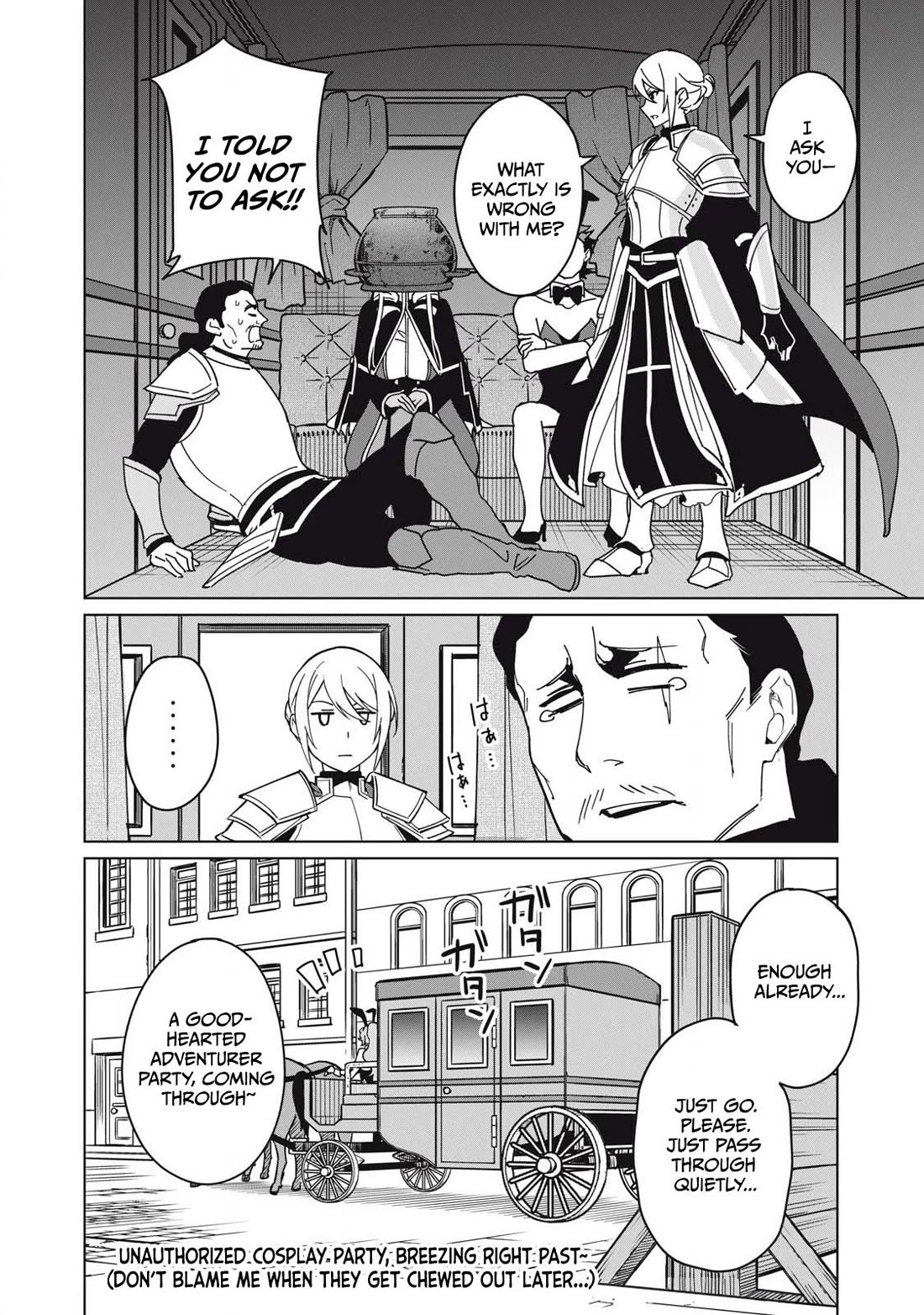 A Story About a Hero Exterminating a Dragon-Class Beautiful Girl Demon Queen, Who Has Very Low Self-Esteem, With Love! chapter 63 page 15