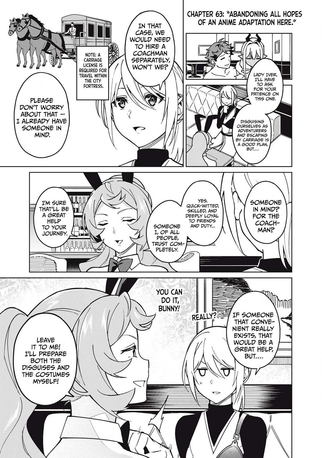A Story About a Hero Exterminating a Dragon-Class Beautiful Girl Demon Queen, Who Has Very Low Self-Esteem, With Love! chapter 63 page 2