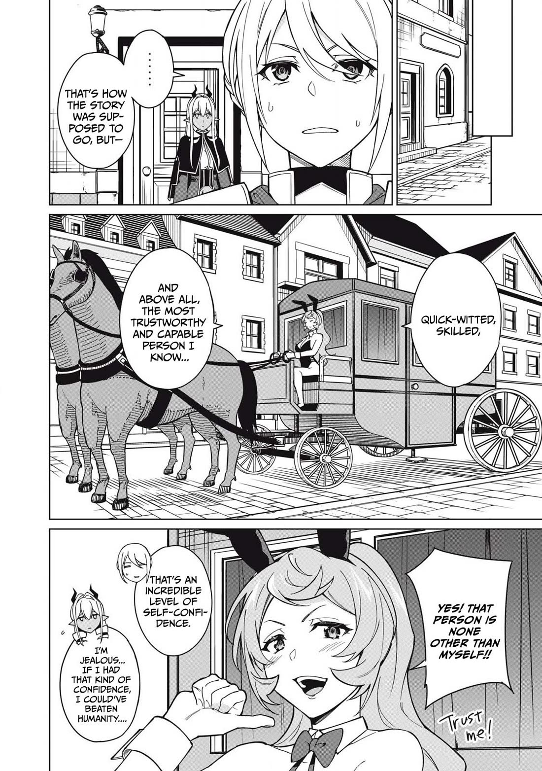 A Story About a Hero Exterminating a Dragon-Class Beautiful Girl Demon Queen, Who Has Very Low Self-Esteem, With Love! chapter 63 page 3