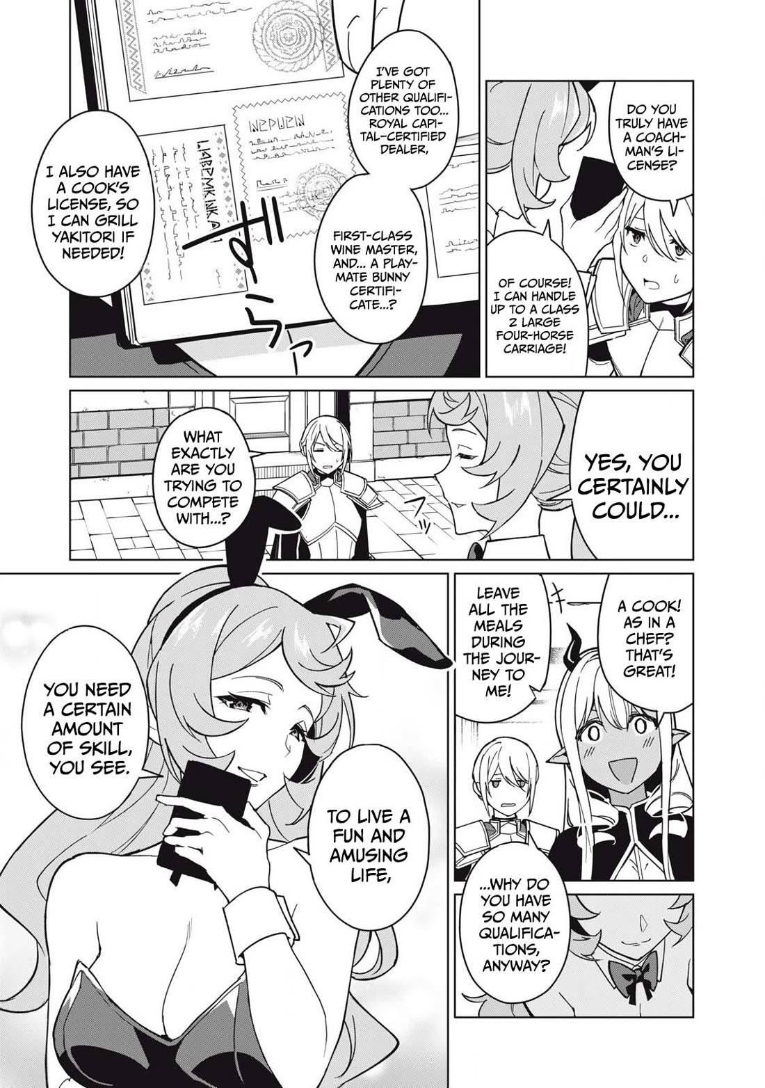 A Story About a Hero Exterminating a Dragon-Class Beautiful Girl Demon Queen, Who Has Very Low Self-Esteem, With Love! chapter 63 page 4