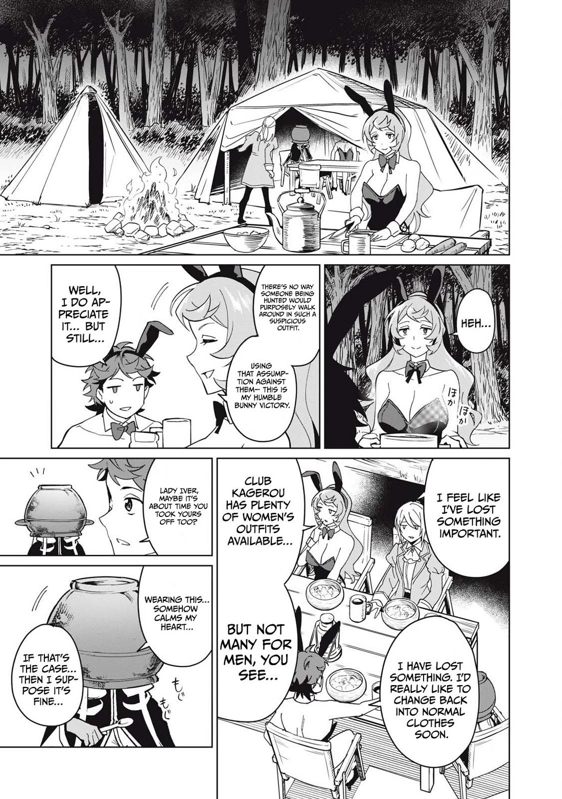 A Story About a Hero Exterminating a Dragon-Class Beautiful Girl Demon Queen, Who Has Very Low Self-Esteem, With Love! chapter 64 page 10