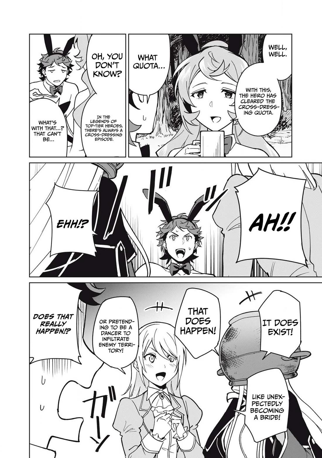 A Story About a Hero Exterminating a Dragon-Class Beautiful Girl Demon Queen, Who Has Very Low Self-Esteem, With Love! chapter 64 page 11