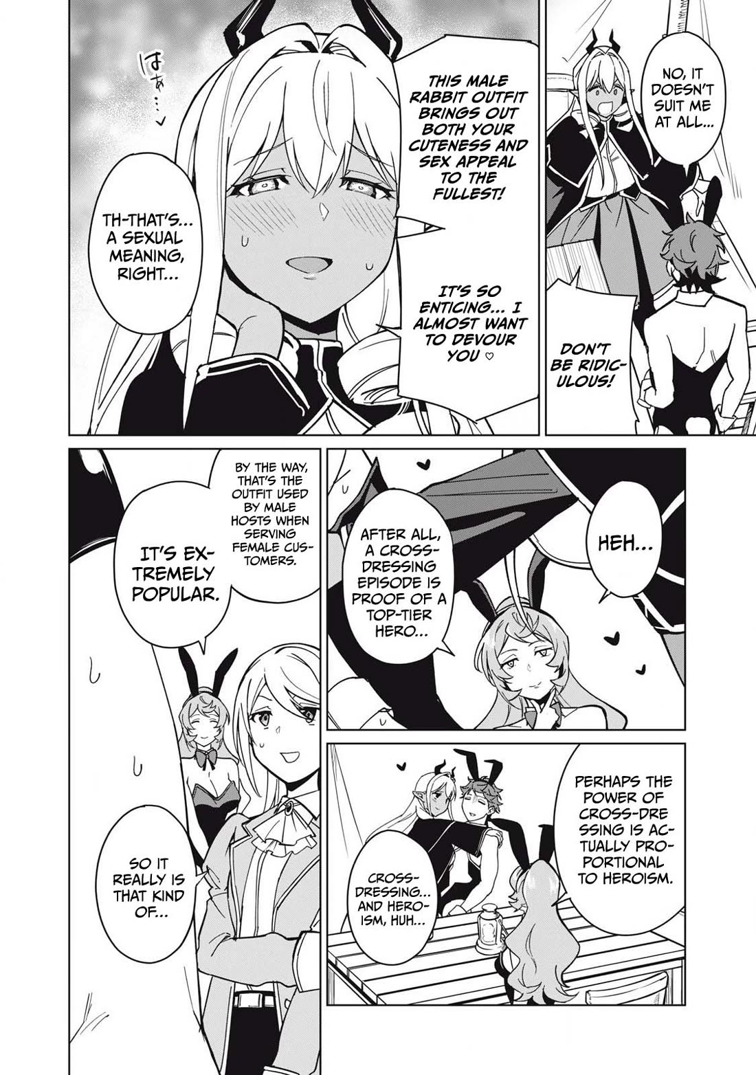 A Story About a Hero Exterminating a Dragon-Class Beautiful Girl Demon Queen, Who Has Very Low Self-Esteem, With Love! chapter 64 page 13