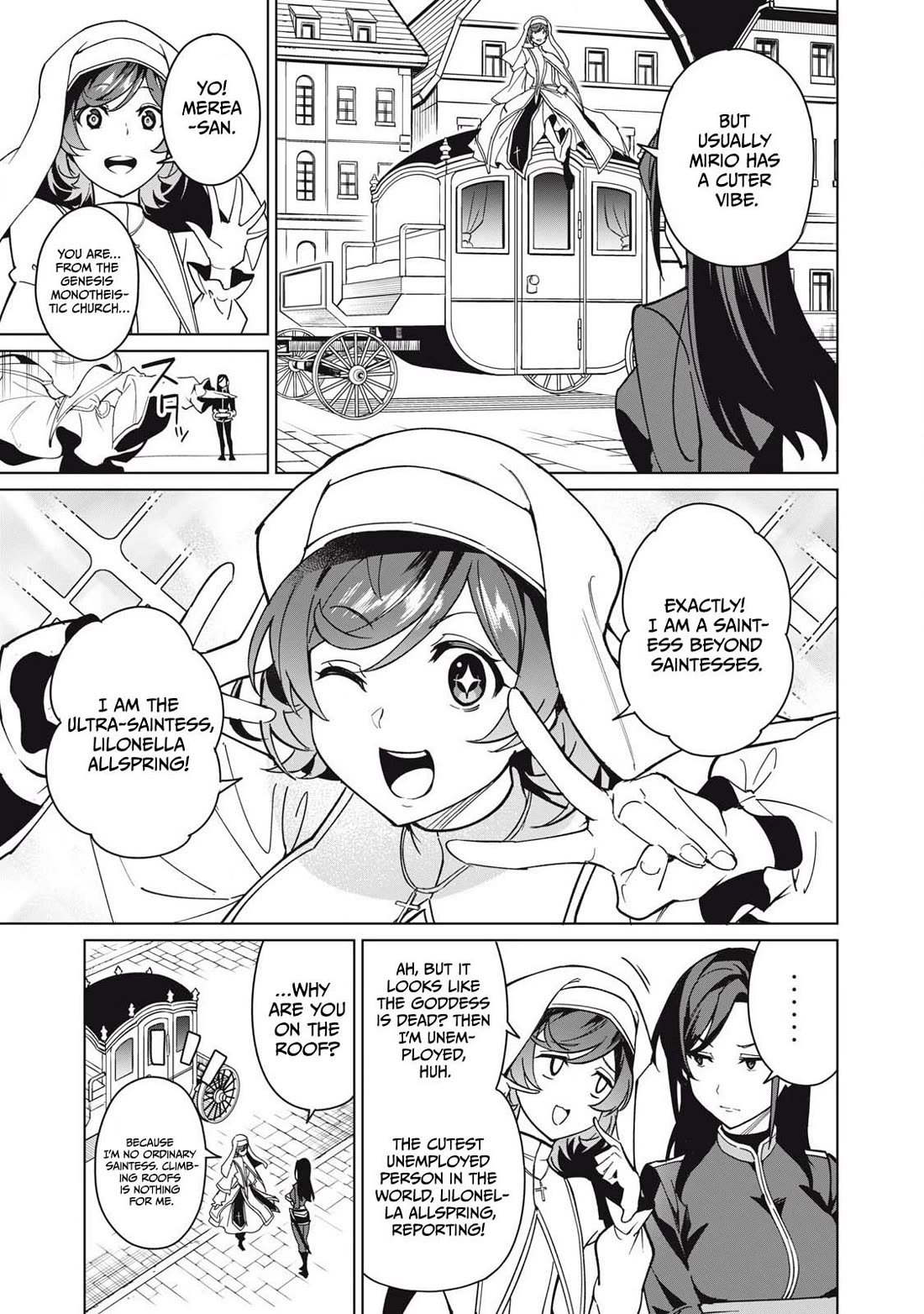 A Story About a Hero Exterminating a Dragon-Class Beautiful Girl Demon Queen, Who Has Very Low Self-Esteem, With Love! chapter 64 page 4