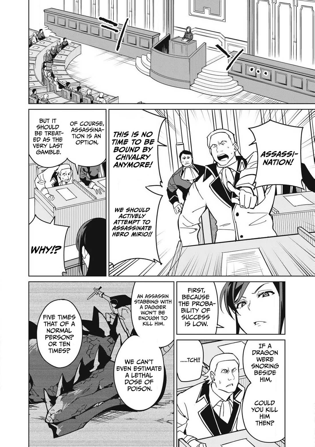 A Story About a Hero Exterminating a Dragon-Class Beautiful Girl Demon Queen, Who Has Very Low Self-Esteem, With Love! chapter 65 page 11