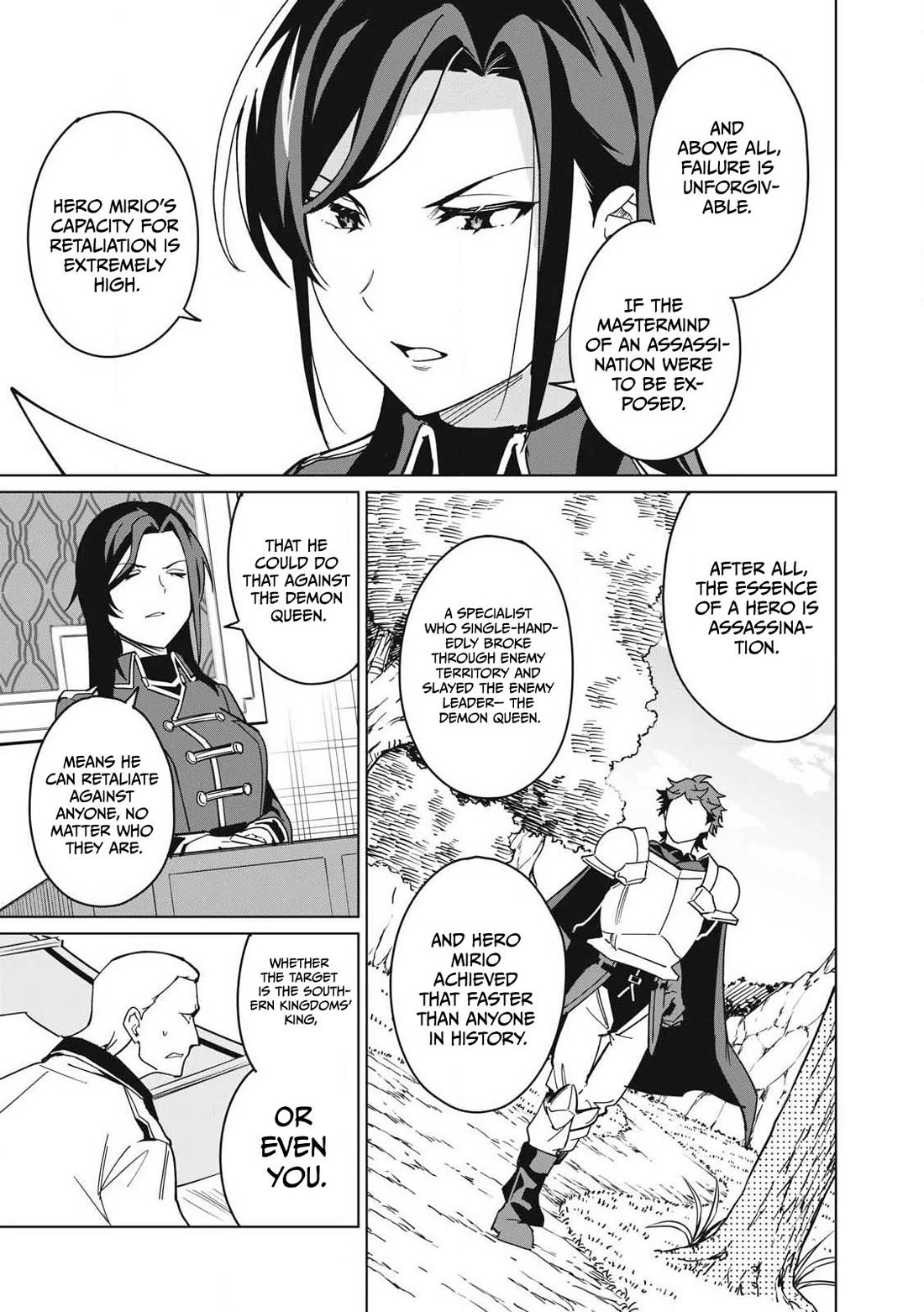 A Story About a Hero Exterminating a Dragon-Class Beautiful Girl Demon Queen, Who Has Very Low Self-Esteem, With Love! chapter 65 page 12