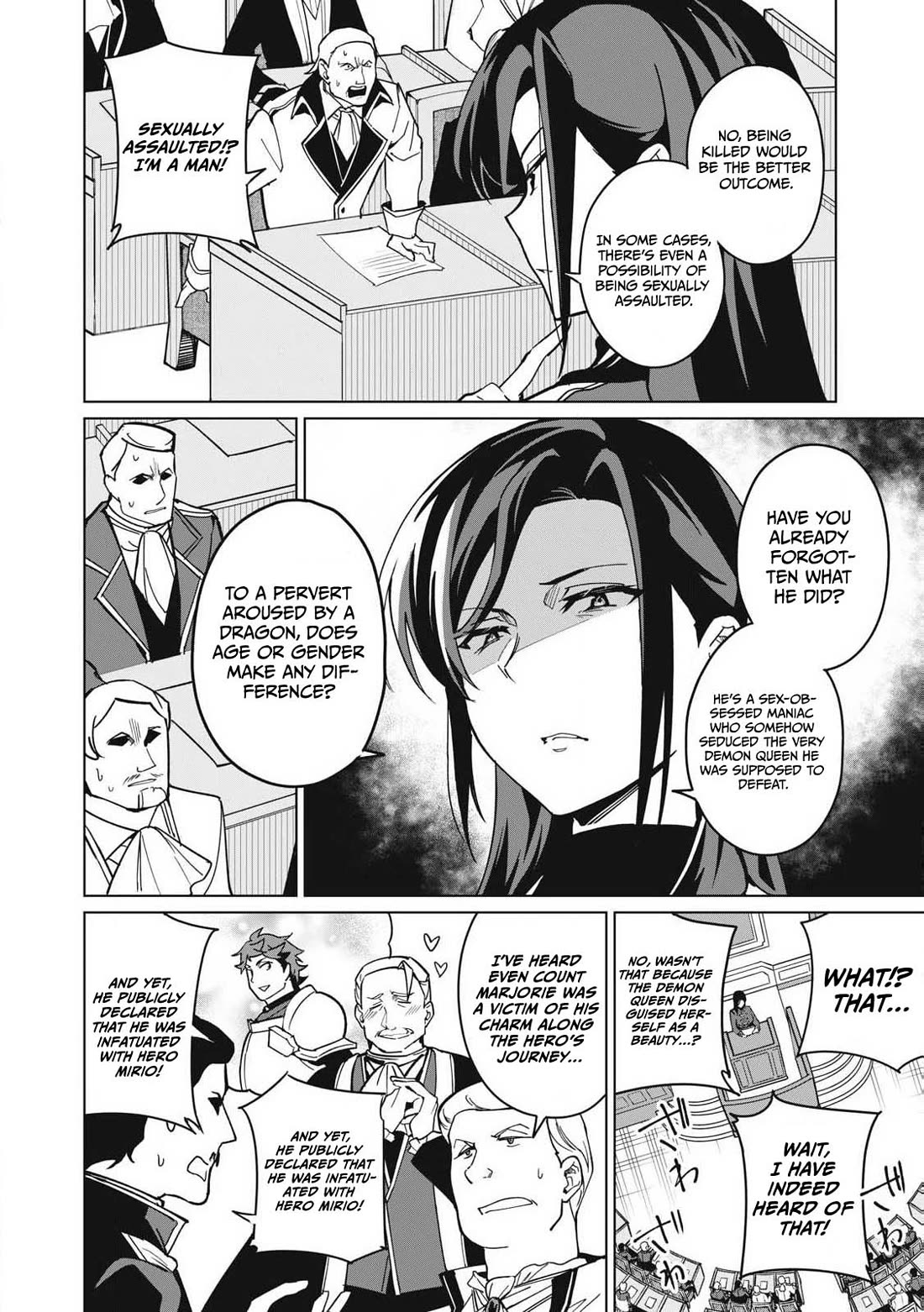 A Story About a Hero Exterminating a Dragon-Class Beautiful Girl Demon Queen, Who Has Very Low Self-Esteem, With Love! chapter 65 page 13