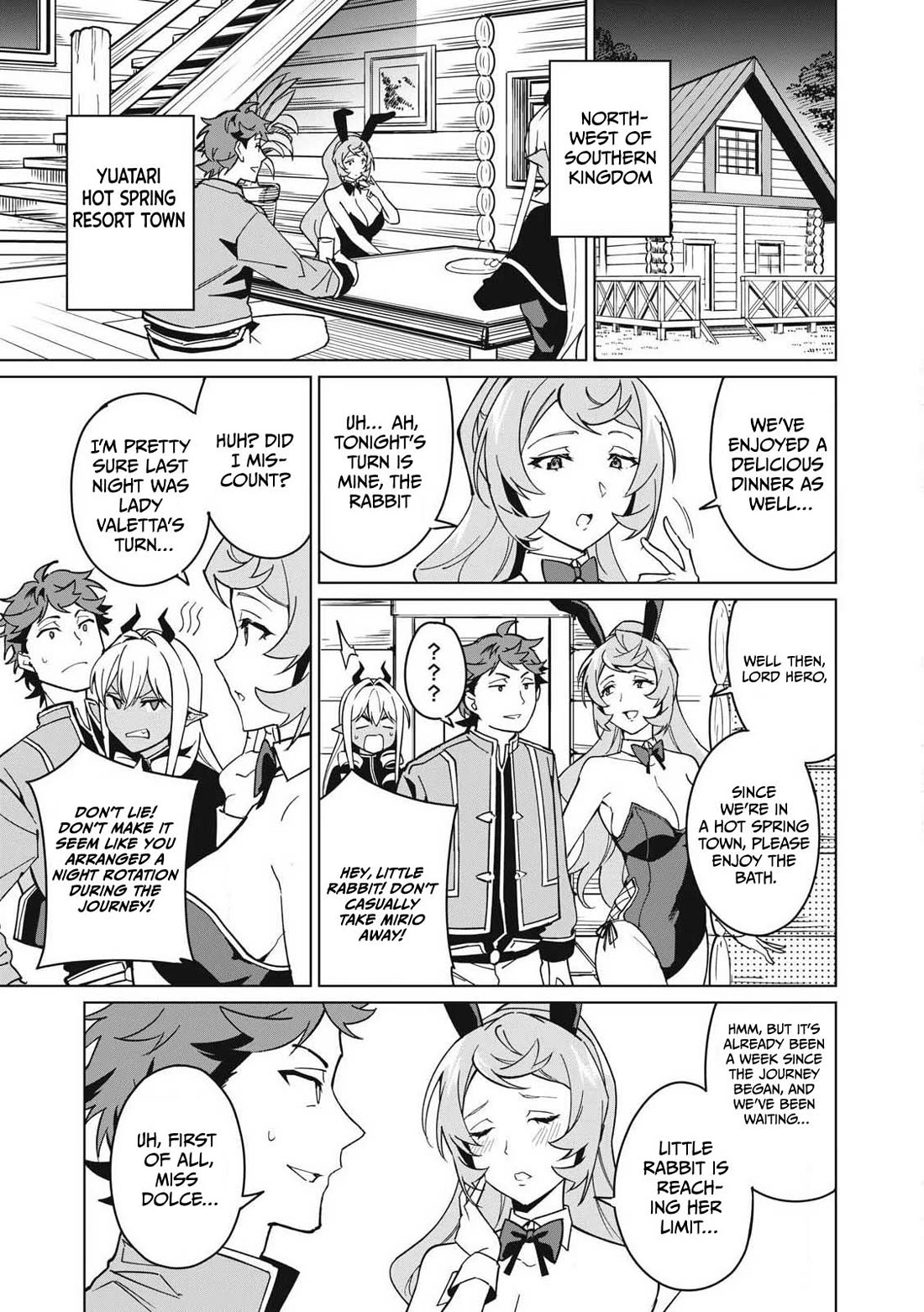 A Story About a Hero Exterminating a Dragon-Class Beautiful Girl Demon Queen, Who Has Very Low Self-Esteem, With Love! chapter 65 page 16