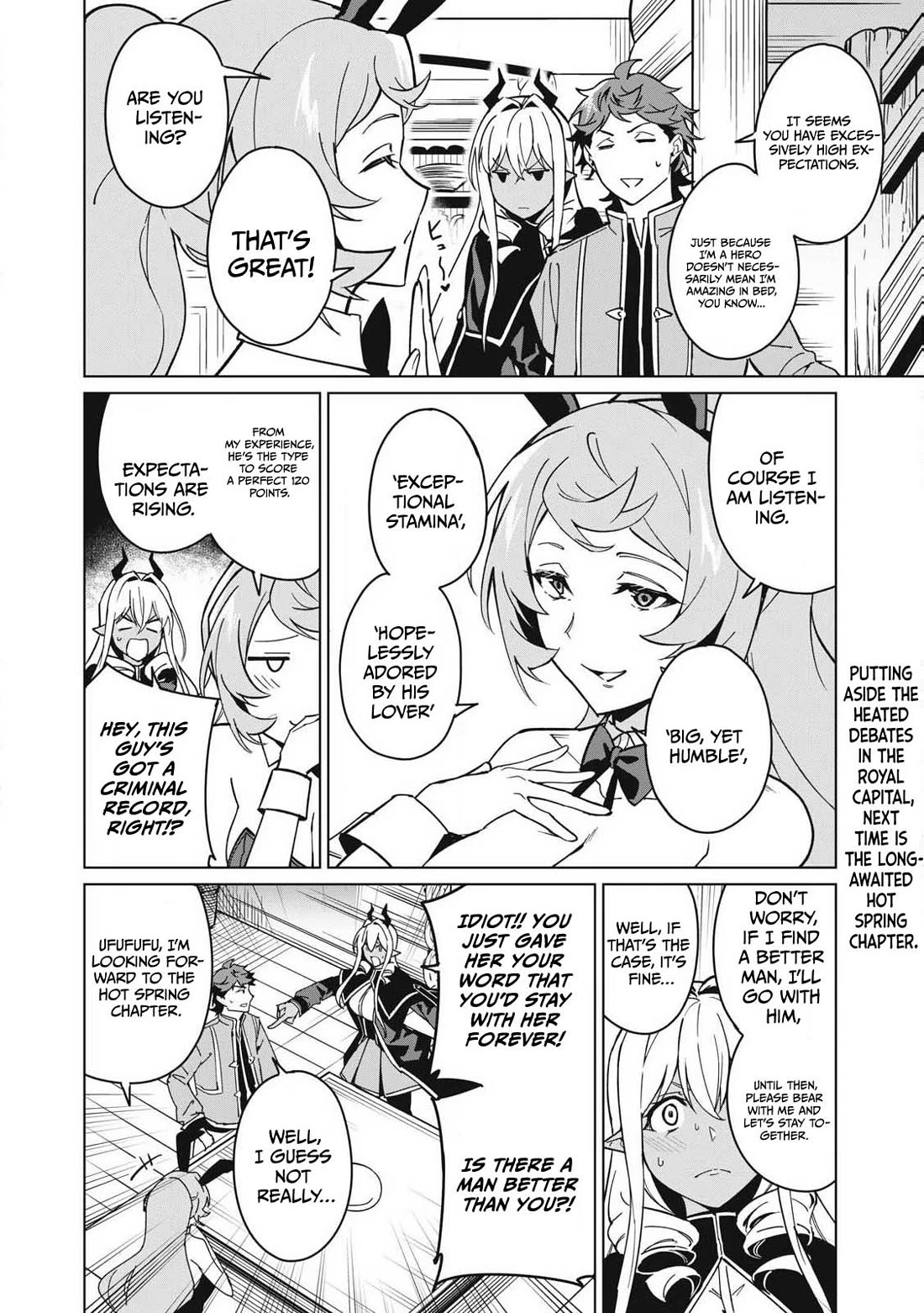 A Story About a Hero Exterminating a Dragon-Class Beautiful Girl Demon Queen, Who Has Very Low Self-Esteem, With Love! chapter 65 page 17