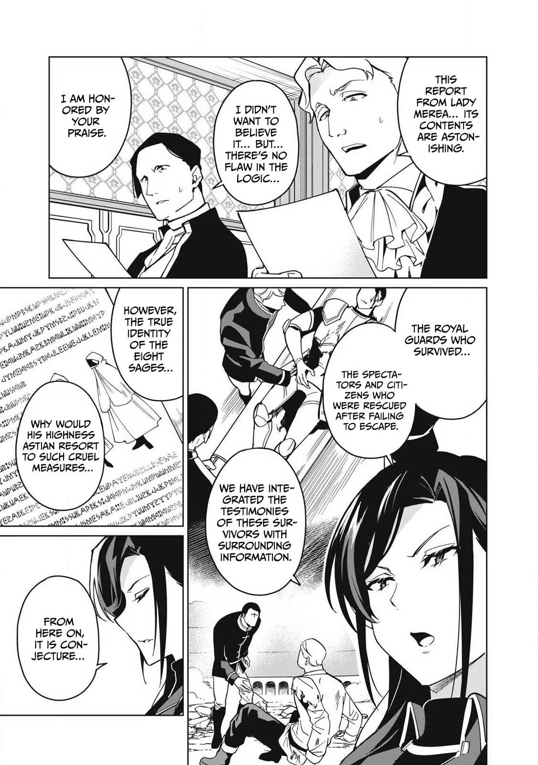 A Story About a Hero Exterminating a Dragon-Class Beautiful Girl Demon Queen, Who Has Very Low Self-Esteem, With Love! chapter 65 page 4