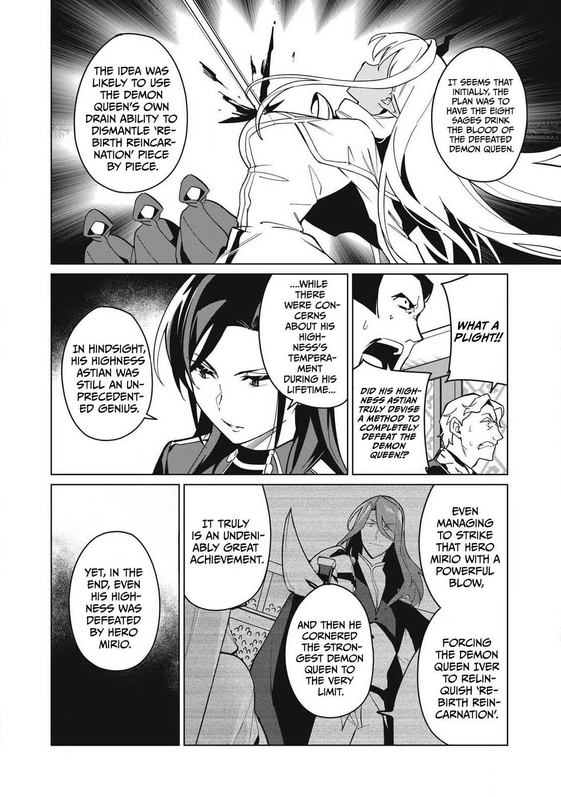 A Story About a Hero Exterminating a Dragon-Class Beautiful Girl Demon Queen, Who Has Very Low Self-Esteem, With Love! chapter 65 page 5