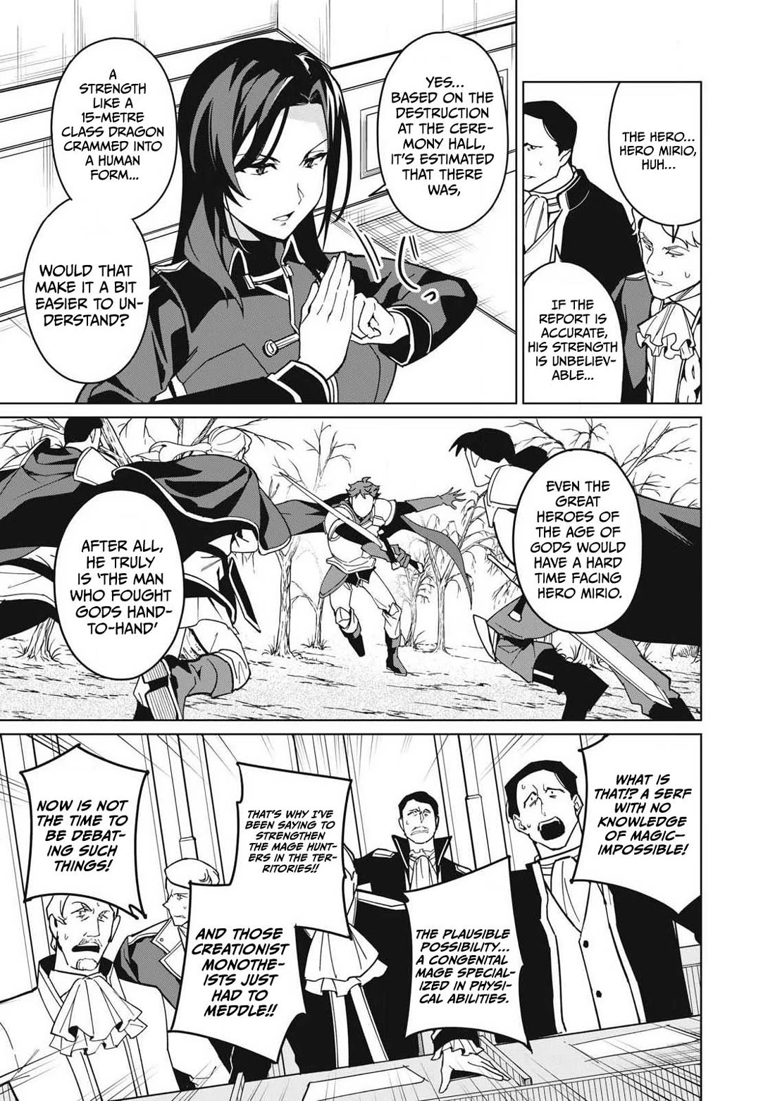 A Story About a Hero Exterminating a Dragon-Class Beautiful Girl Demon Queen, Who Has Very Low Self-Esteem, With Love! chapter 65 page 6