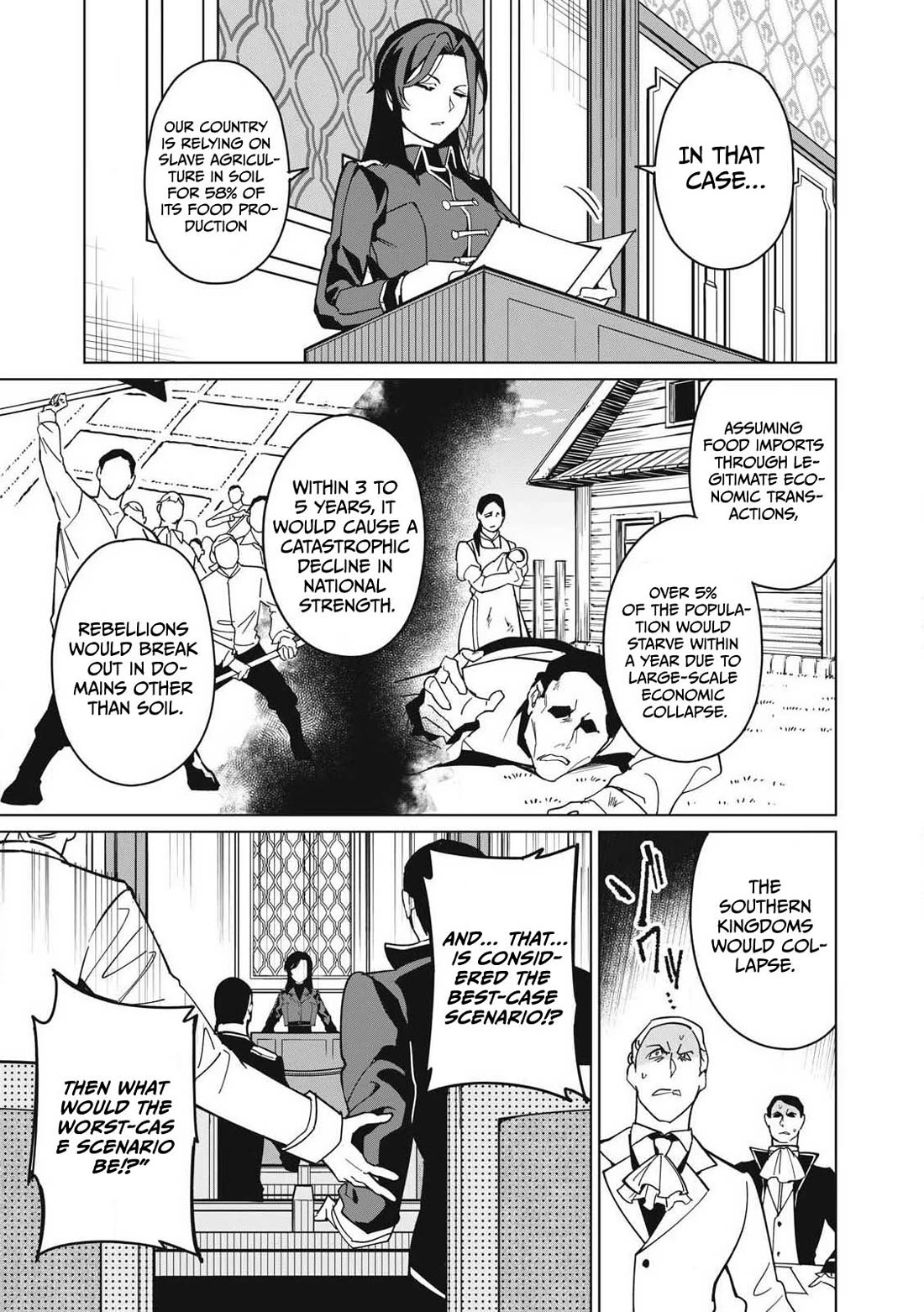 A Story About a Hero Exterminating a Dragon-Class Beautiful Girl Demon Queen, Who Has Very Low Self-Esteem, With Love! chapter 65 page 8