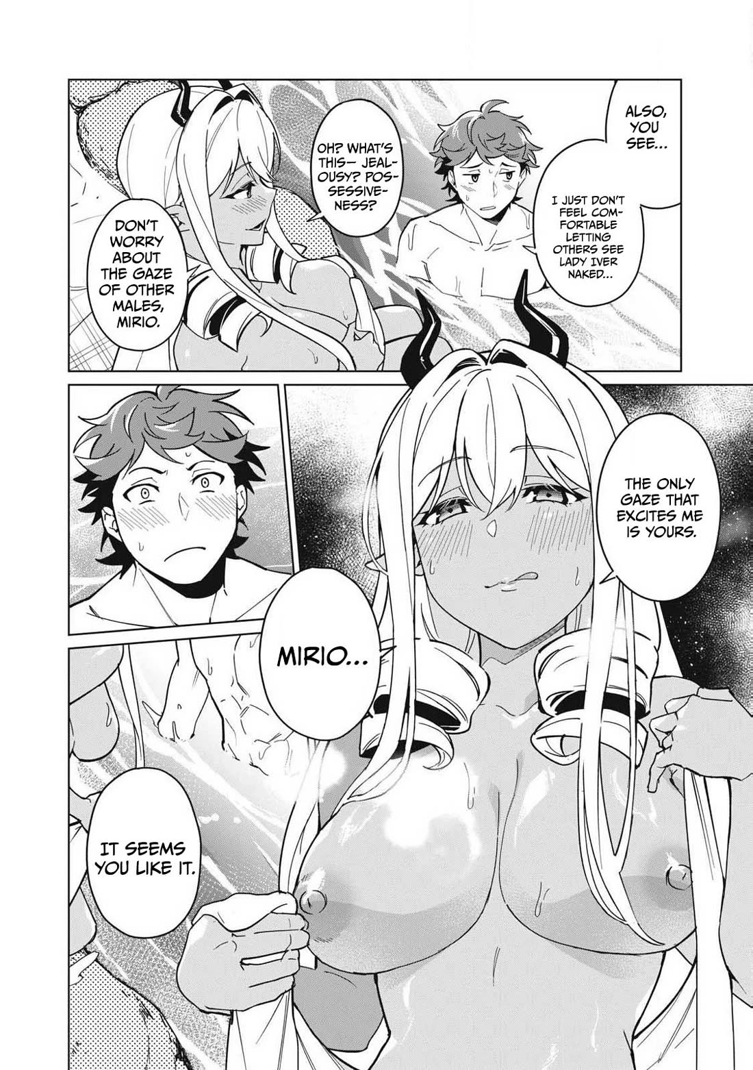 A Story About a Hero Exterminating a Dragon-Class Beautiful Girl Demon Queen, Who Has Very Low Self-Esteem, With Love! chapter 66 page 11