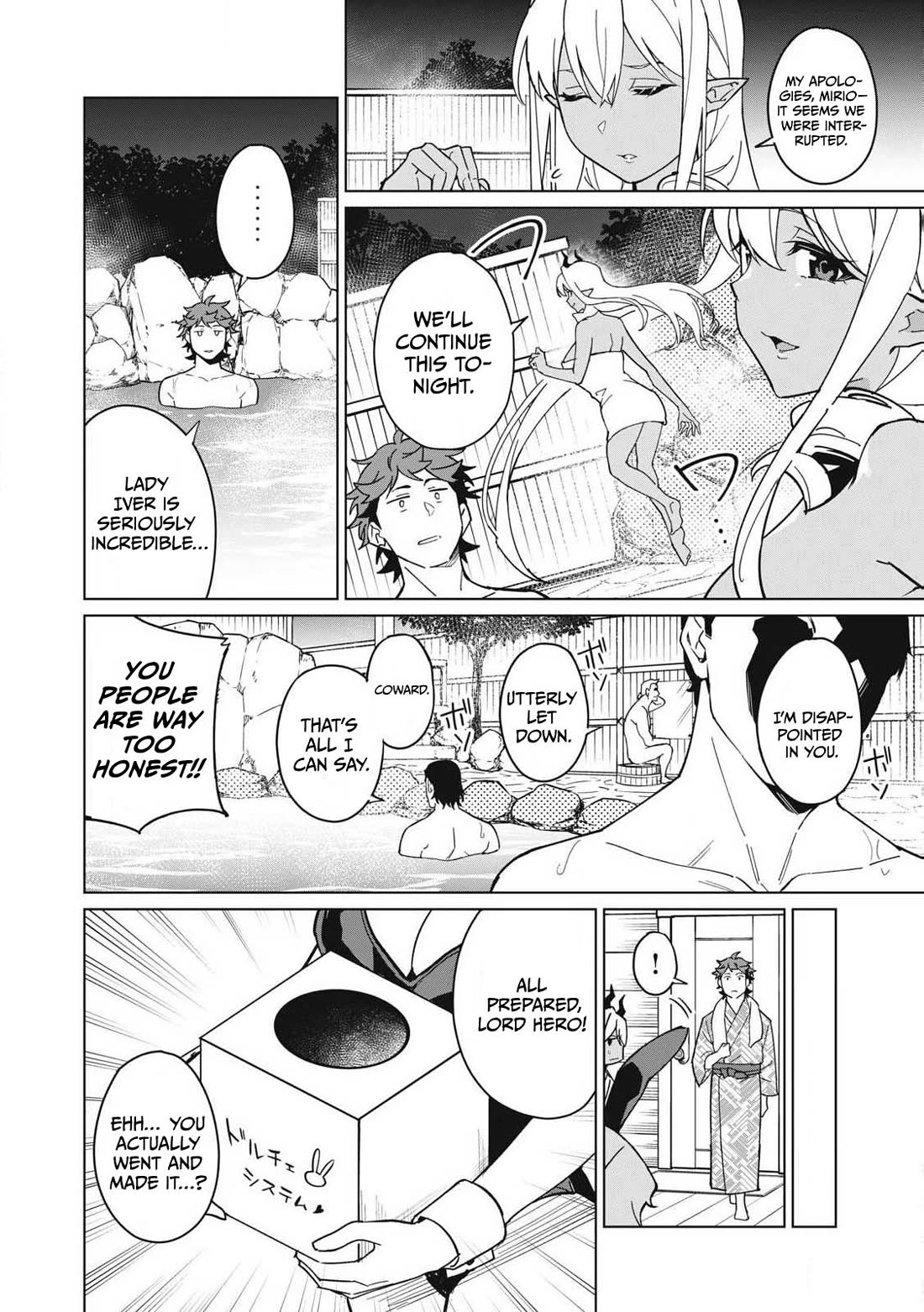 A Story About a Hero Exterminating a Dragon-Class Beautiful Girl Demon Queen, Who Has Very Low Self-Esteem, With Love! chapter 66 page 13