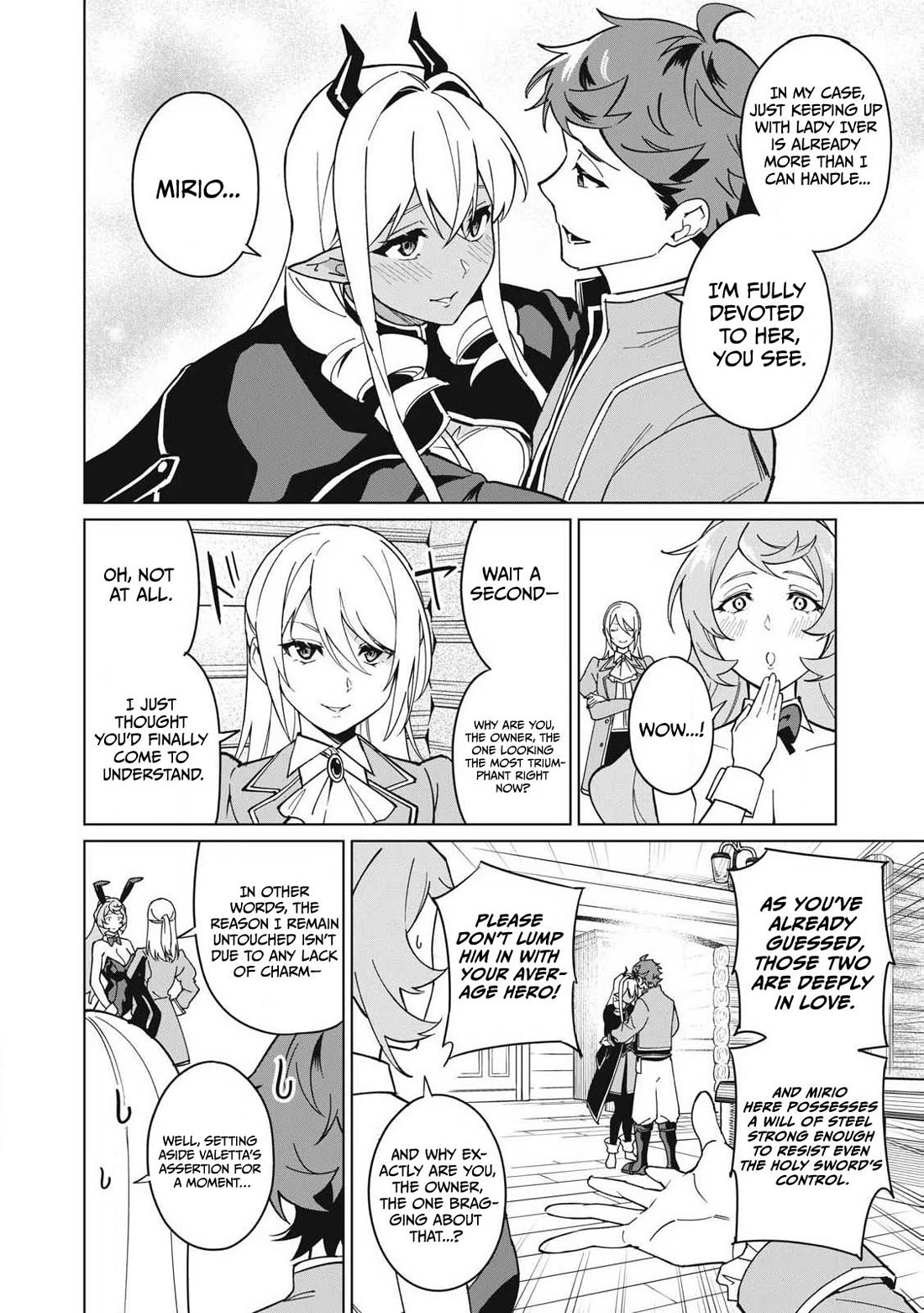 A Story About a Hero Exterminating a Dragon-Class Beautiful Girl Demon Queen, Who Has Very Low Self-Esteem, With Love! chapter 66 page 3