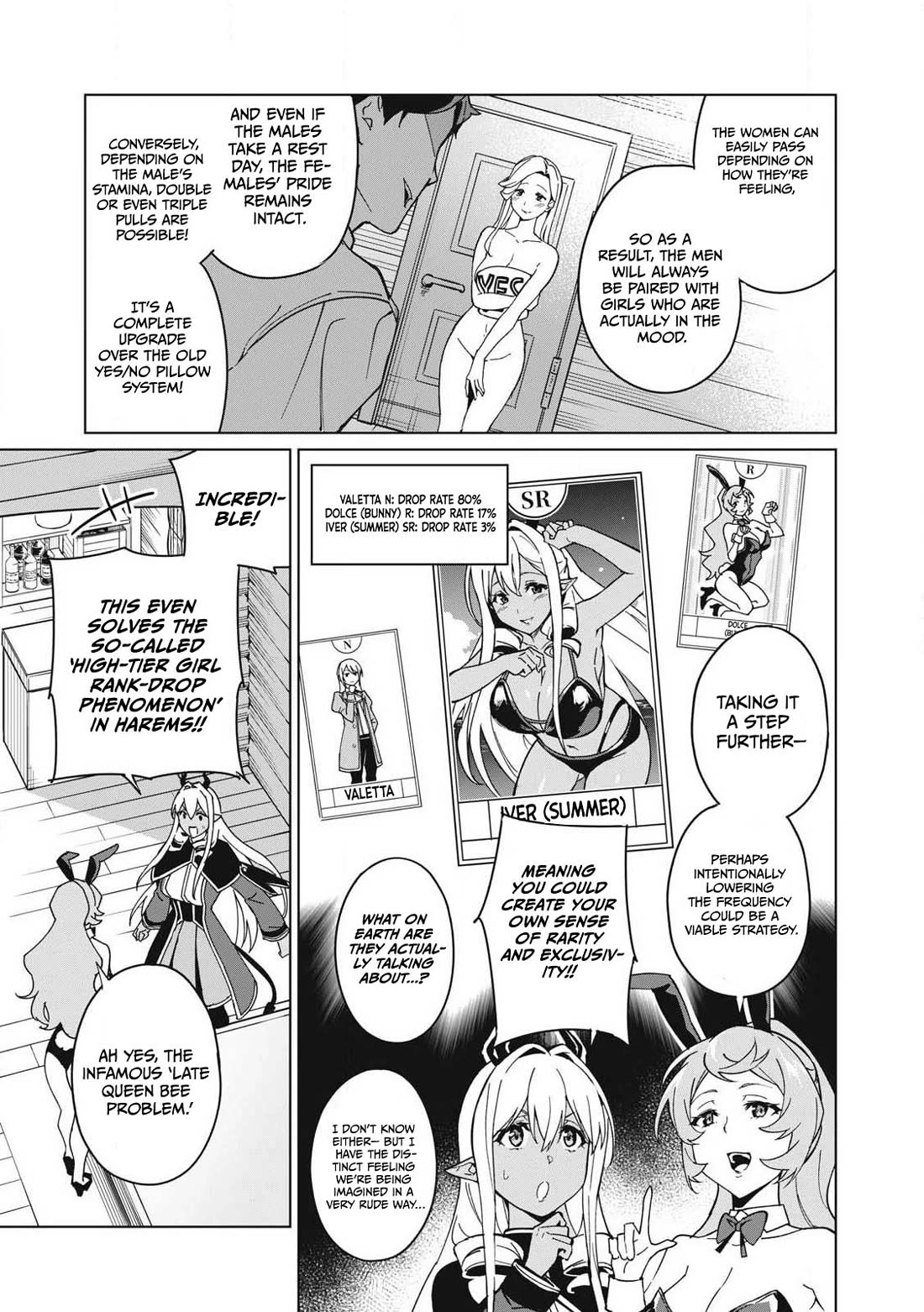 A Story About a Hero Exterminating a Dragon-Class Beautiful Girl Demon Queen, Who Has Very Low Self-Esteem, With Love! chapter 66 page 6