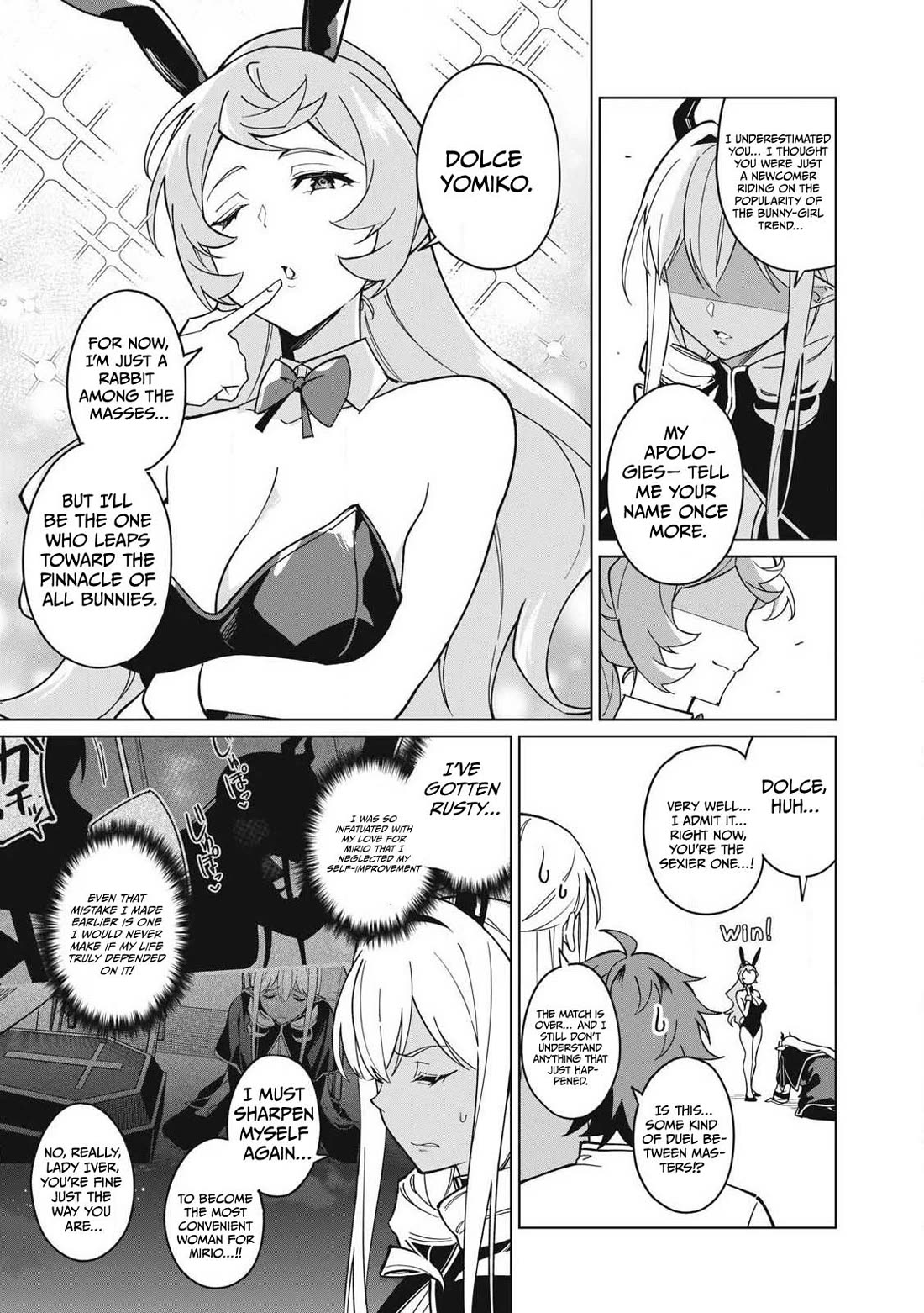 A Story About a Hero Exterminating a Dragon-Class Beautiful Girl Demon Queen, Who Has Very Low Self-Esteem, With Love! chapter 66 page 8