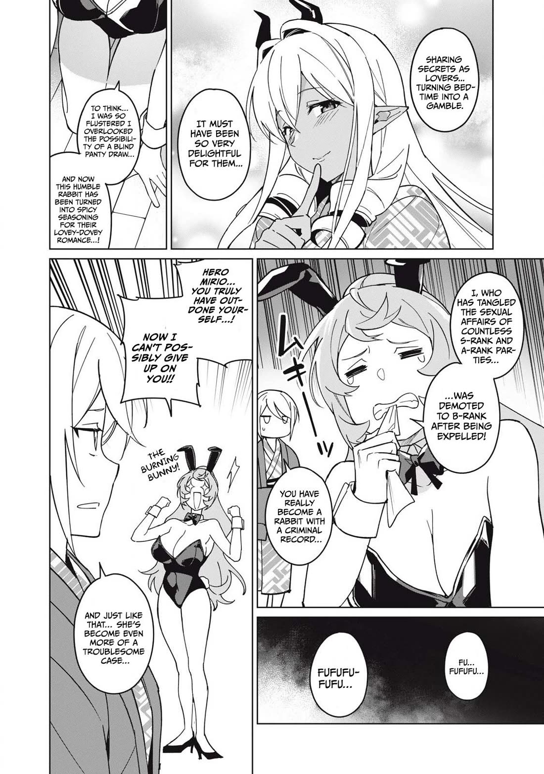 A Story About a Hero Exterminating a Dragon-Class Beautiful Girl Demon Queen, Who Has Very Low Self-Esteem, With Love! chapter 67 page 11