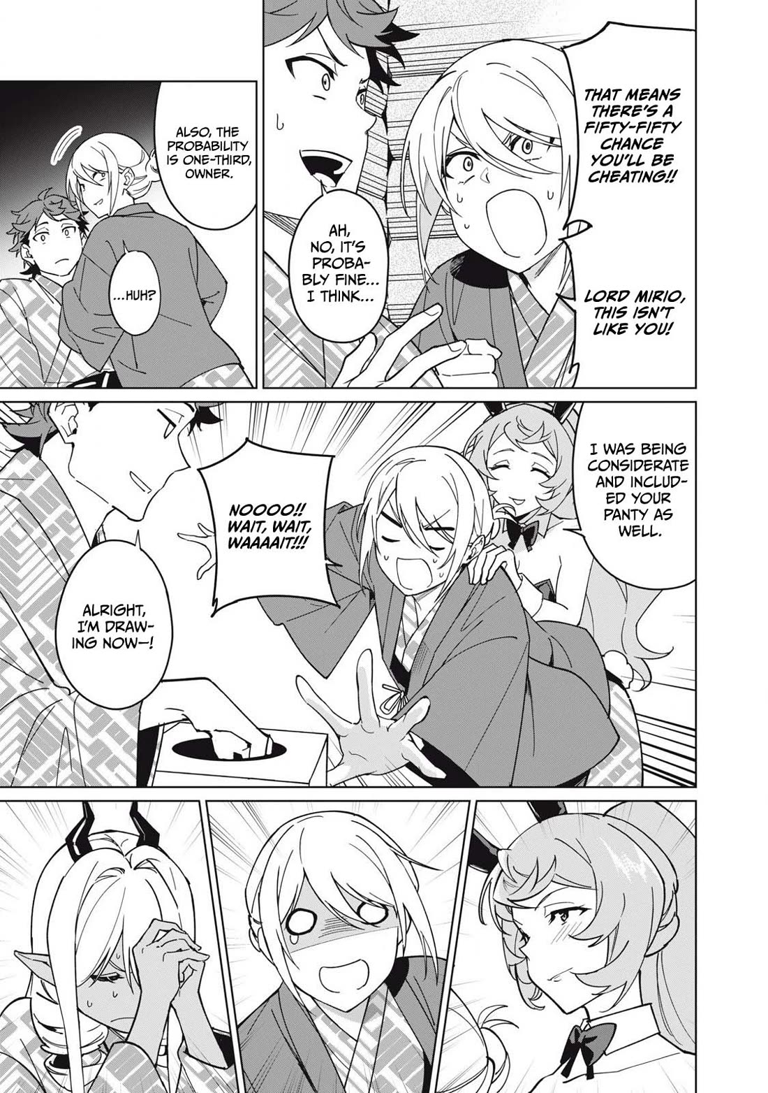 A Story About a Hero Exterminating a Dragon-Class Beautiful Girl Demon Queen, Who Has Very Low Self-Esteem, With Love! chapter 67 page 4