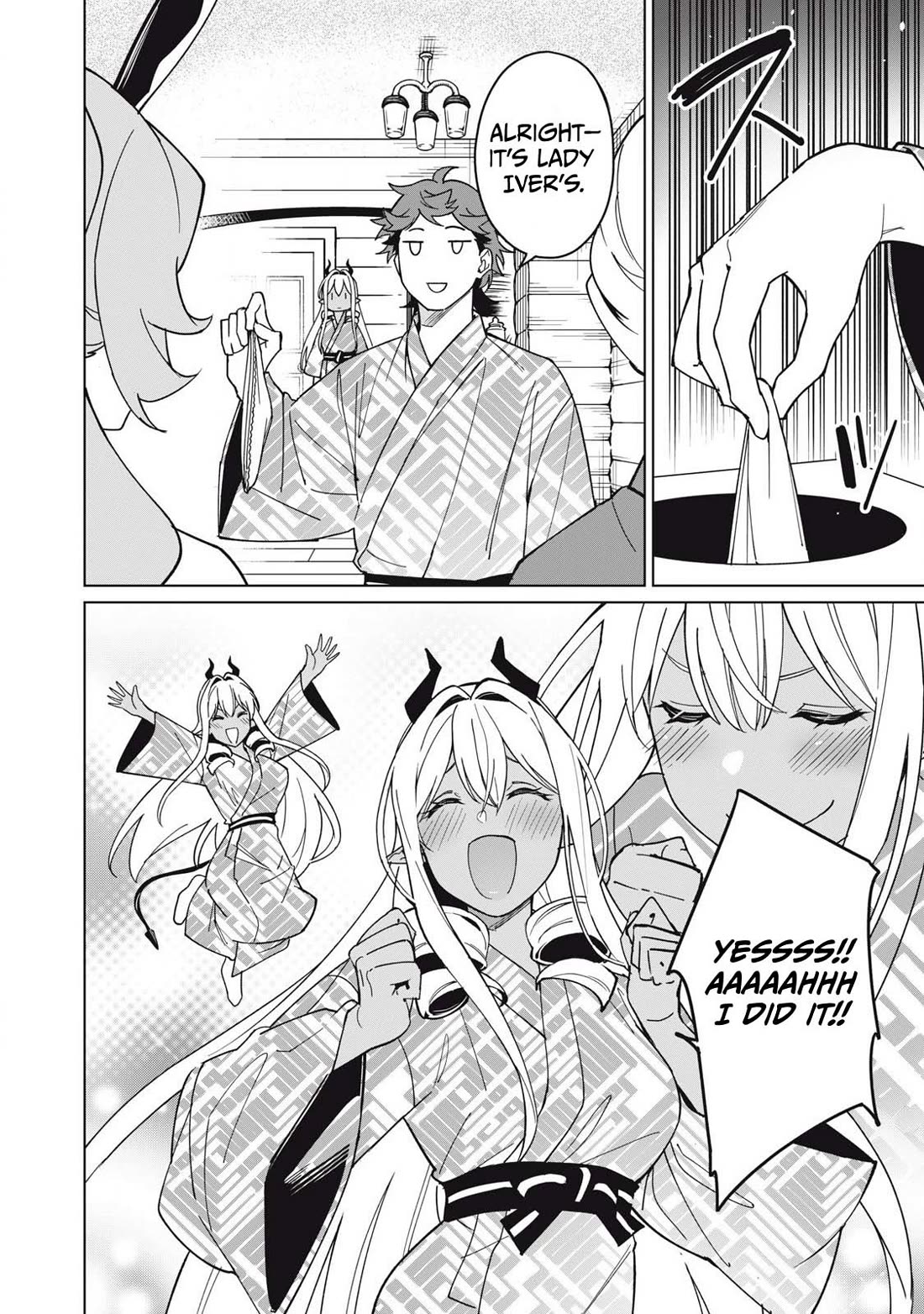 A Story About a Hero Exterminating a Dragon-Class Beautiful Girl Demon Queen, Who Has Very Low Self-Esteem, With Love! chapter 67 page 5