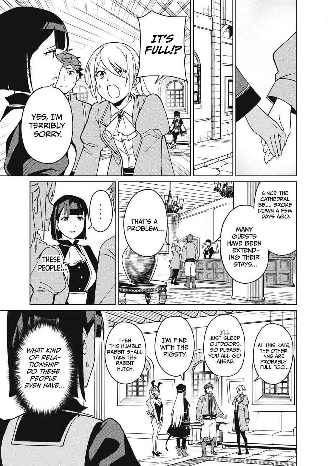 A Story About a Hero Exterminating a Dragon-Class Beautiful Girl Demon Queen, Who Has Very Low Self-Esteem, With Love! chapter 68 page 12