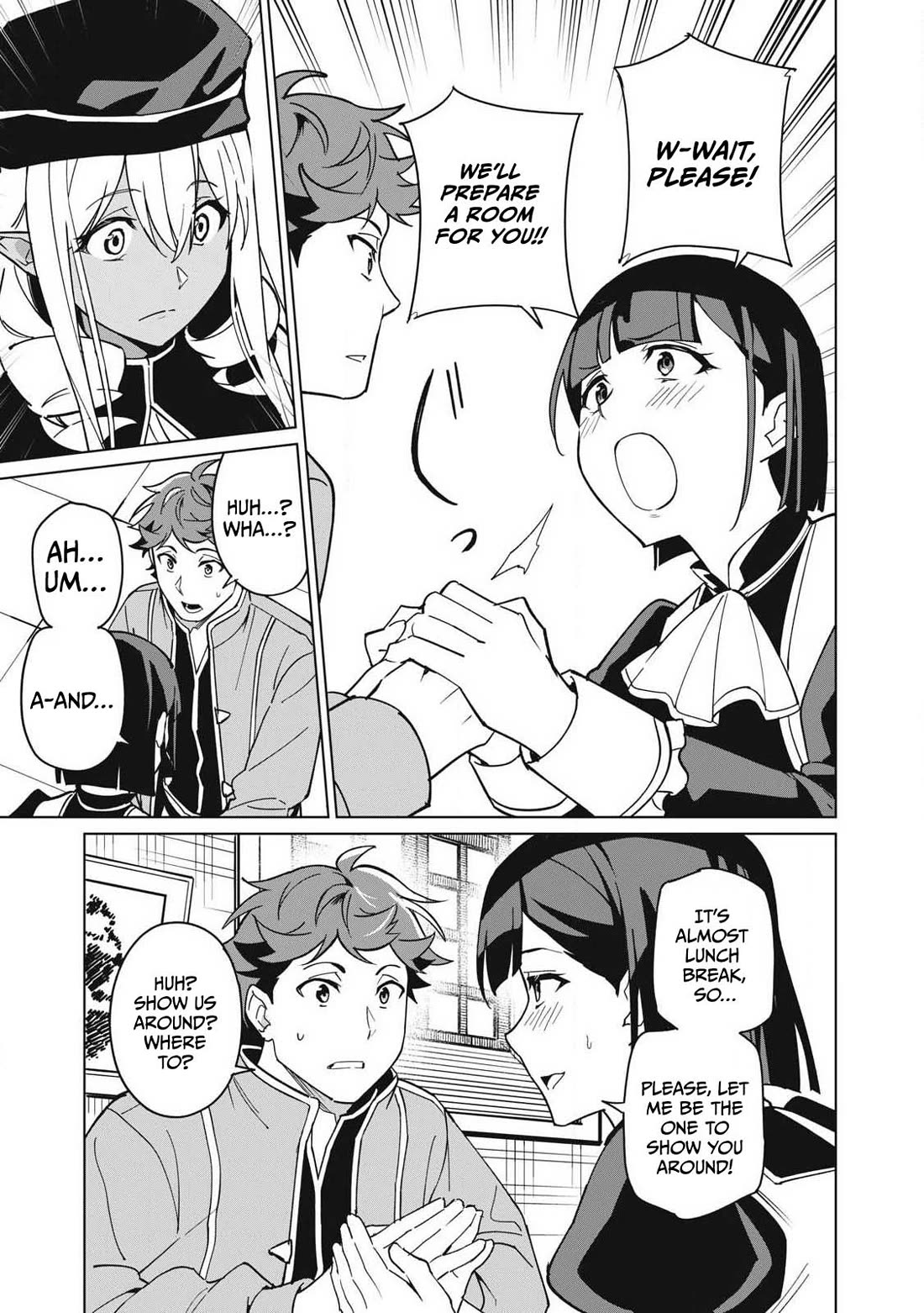 A Story About a Hero Exterminating a Dragon-Class Beautiful Girl Demon Queen, Who Has Very Low Self-Esteem, With Love! chapter 68 page 14