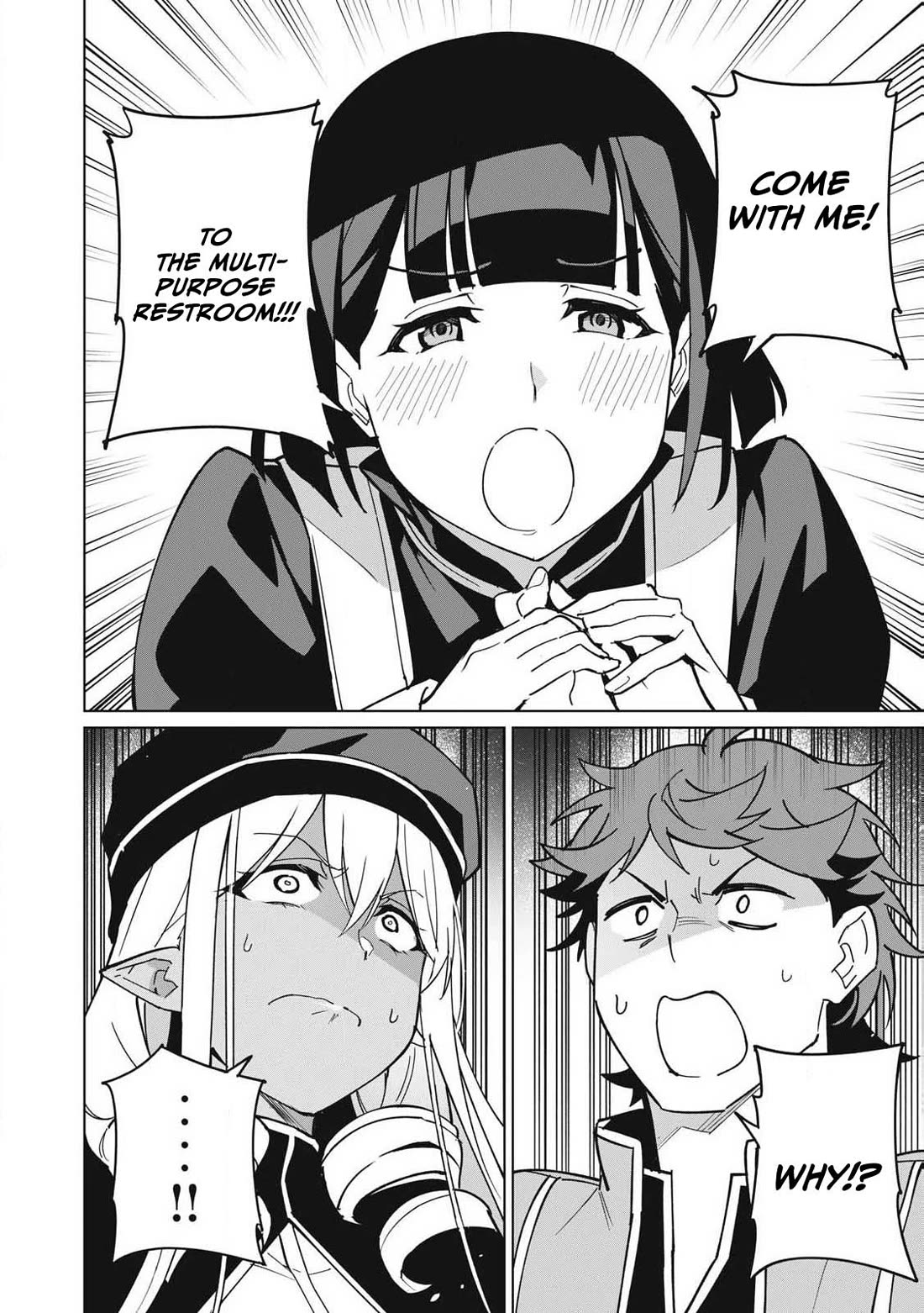 A Story About a Hero Exterminating a Dragon-Class Beautiful Girl Demon Queen, Who Has Very Low Self-Esteem, With Love! chapter 68 page 15