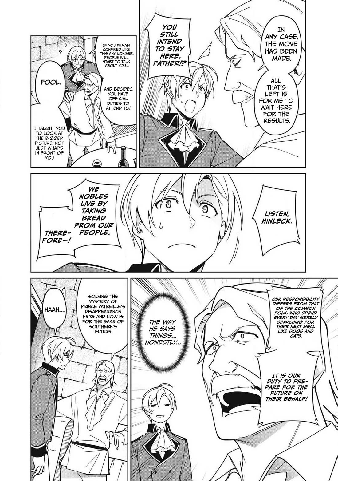 A Story About a Hero Exterminating a Dragon-Class Beautiful Girl Demon Queen, Who Has Very Low Self-Esteem, With Love! chapter 68 page 3