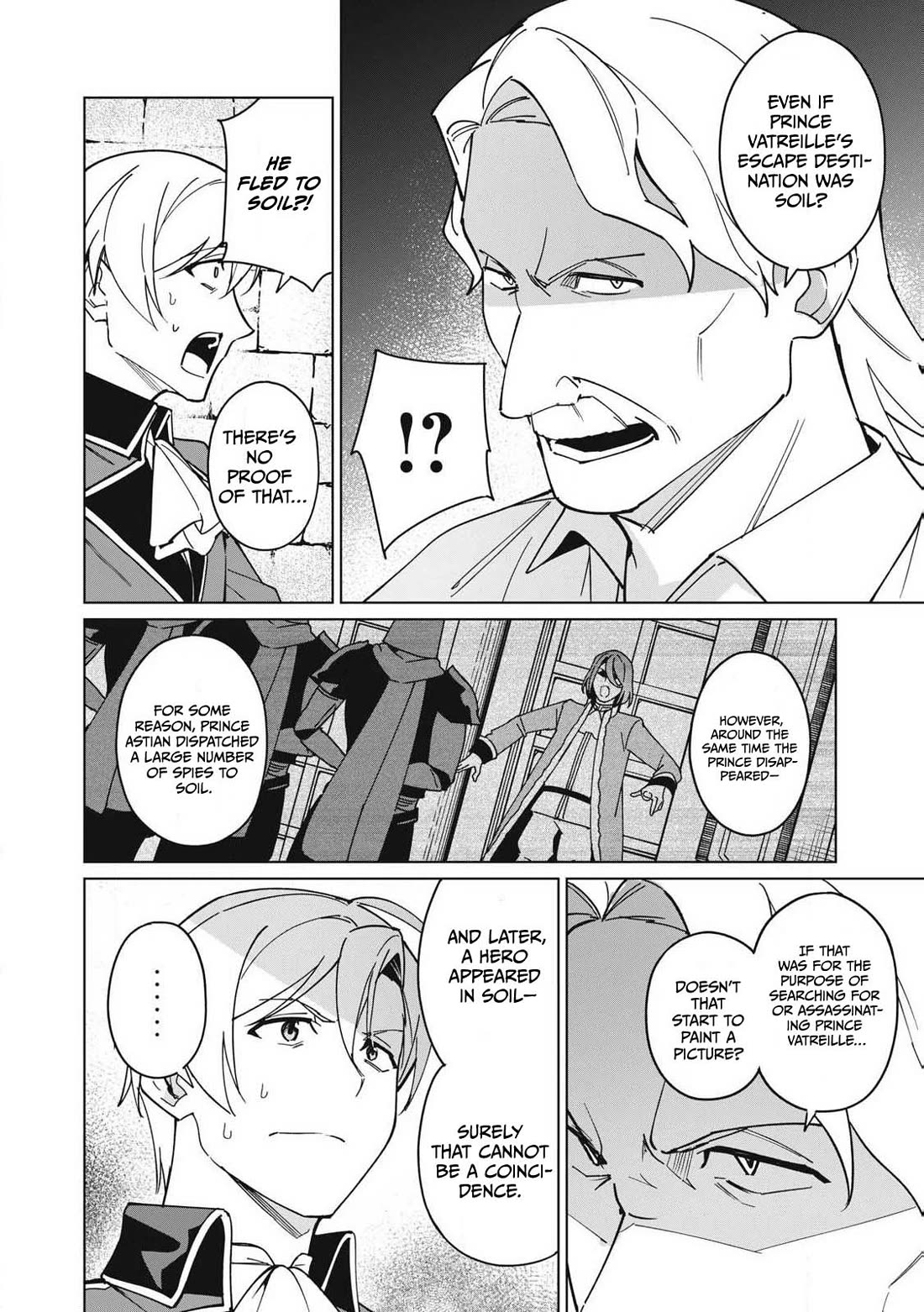 A Story About a Hero Exterminating a Dragon-Class Beautiful Girl Demon Queen, Who Has Very Low Self-Esteem, With Love! chapter 68 page 7