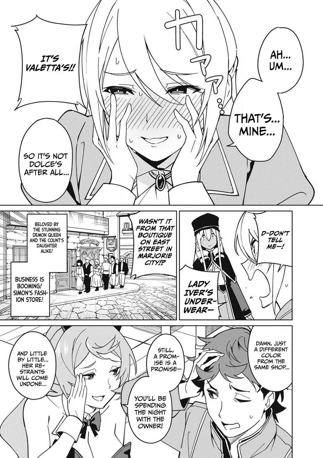 A Story About a Hero Exterminating a Dragon-Class Beautiful Girl Demon Queen, Who Has Very Low Self-Esteem, With Love! chapter 69 page 10