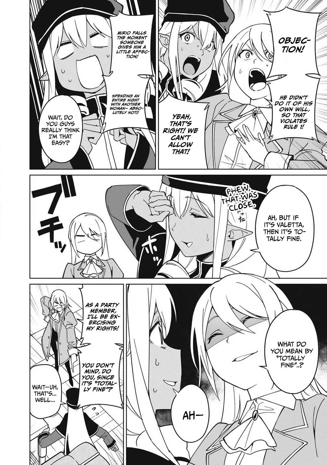 A Story About a Hero Exterminating a Dragon-Class Beautiful Girl Demon Queen, Who Has Very Low Self-Esteem, With Love! chapter 69 page 11