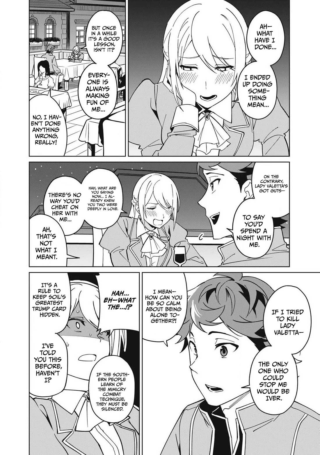 A Story About a Hero Exterminating a Dragon-Class Beautiful Girl Demon Queen, Who Has Very Low Self-Esteem, With Love! chapter 69 page 13