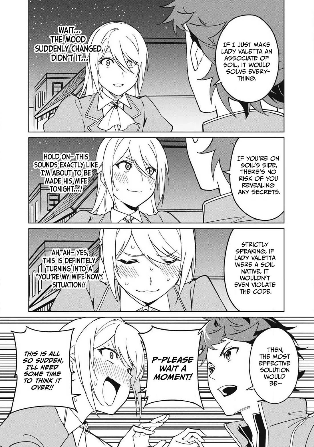 A Story About a Hero Exterminating a Dragon-Class Beautiful Girl Demon Queen, Who Has Very Low Self-Esteem, With Love! chapter 69 page 15