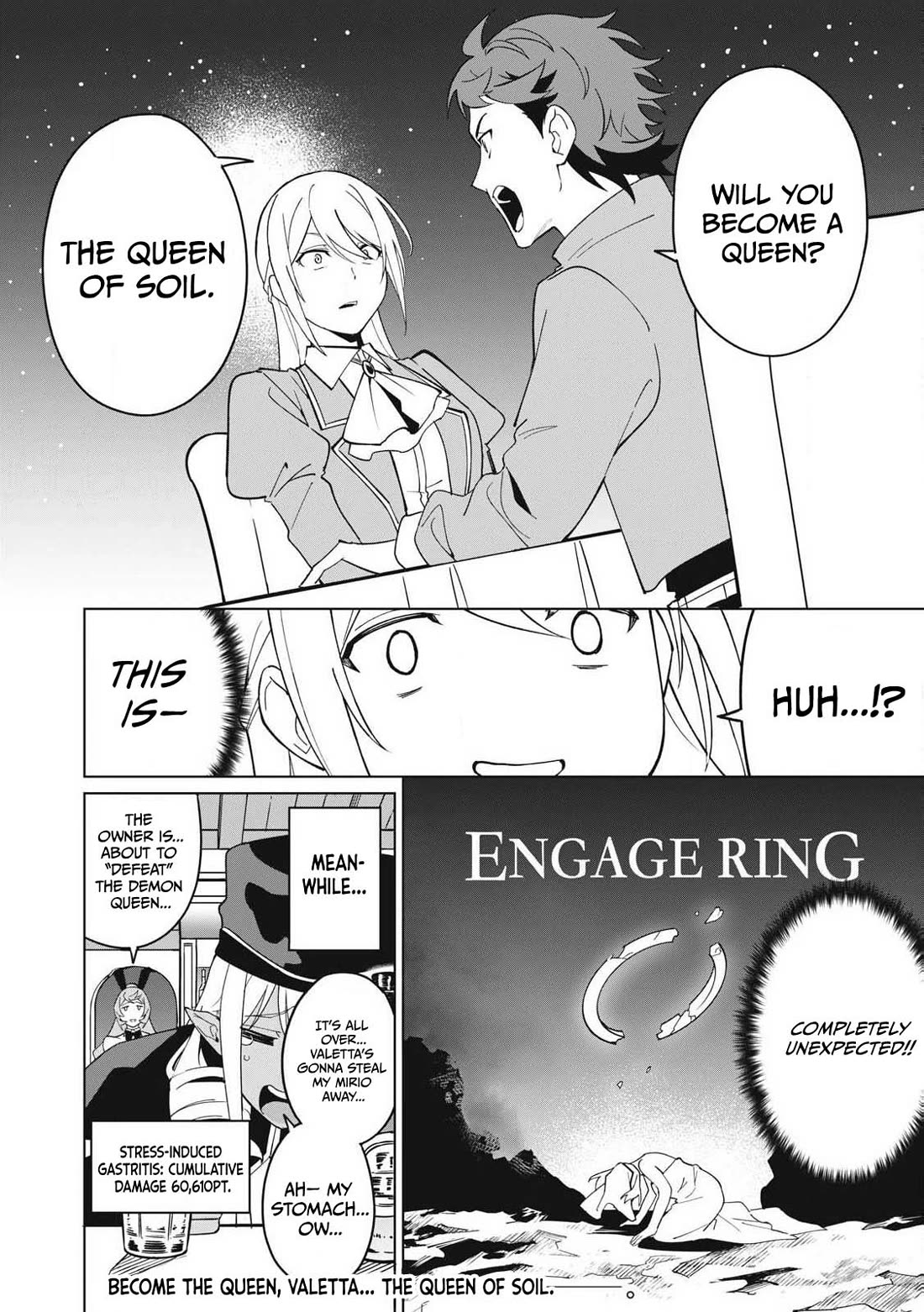 A Story About a Hero Exterminating a Dragon-Class Beautiful Girl Demon Queen, Who Has Very Low Self-Esteem, With Love! chapter 69 page 17