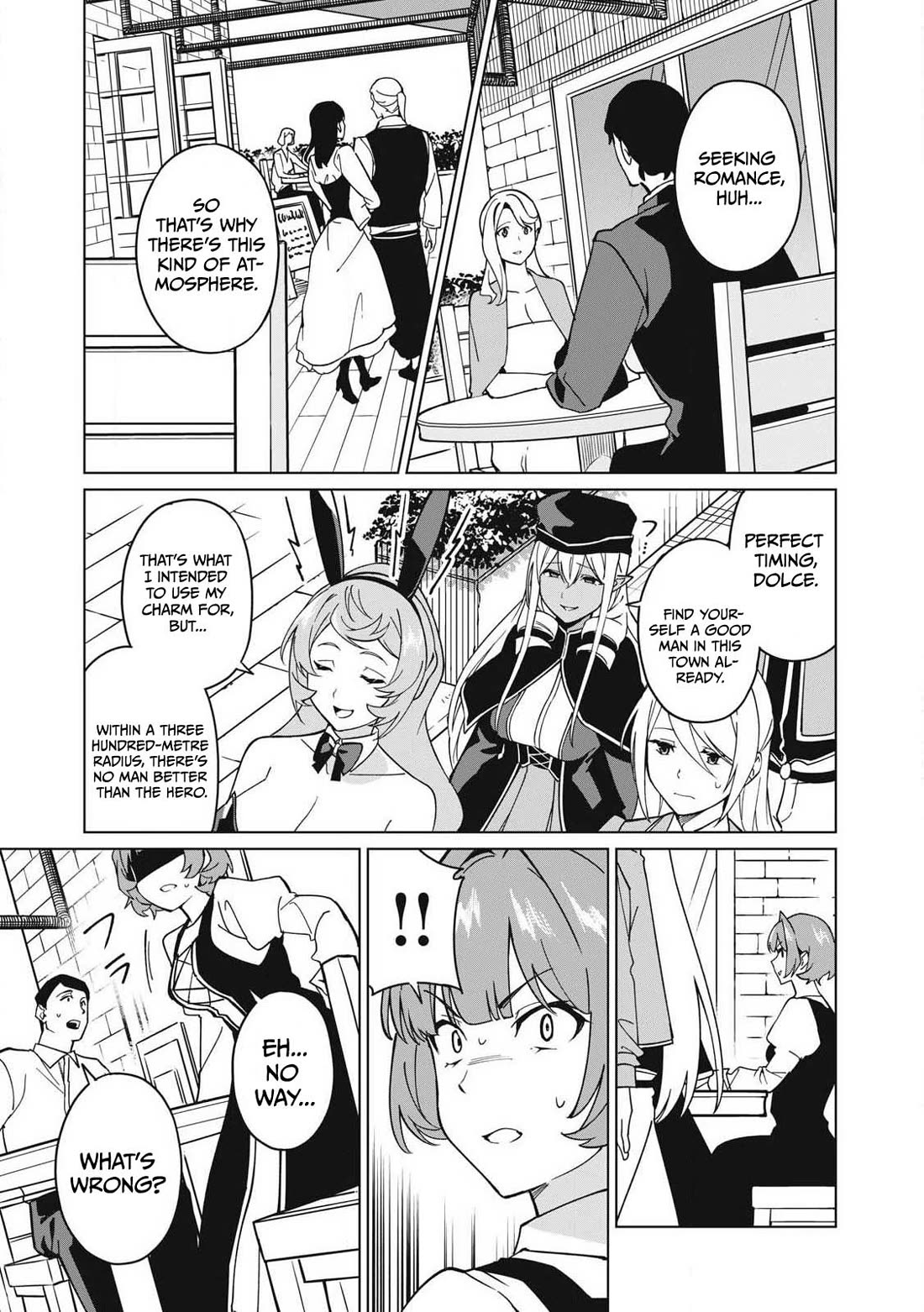 A Story About a Hero Exterminating a Dragon-Class Beautiful Girl Demon Queen, Who Has Very Low Self-Esteem, With Love! chapter 69 page 4