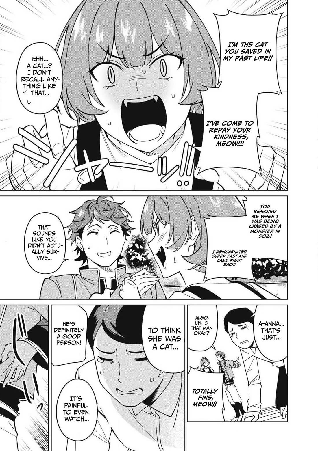 A Story About a Hero Exterminating a Dragon-Class Beautiful Girl Demon Queen, Who Has Very Low Self-Esteem, With Love! chapter 69 page 6