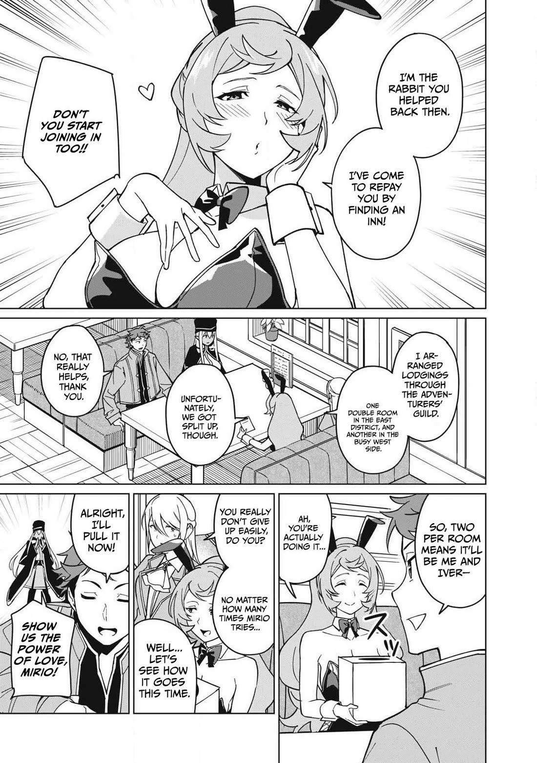 A Story About a Hero Exterminating a Dragon-Class Beautiful Girl Demon Queen, Who Has Very Low Self-Esteem, With Love! chapter 69 page 8