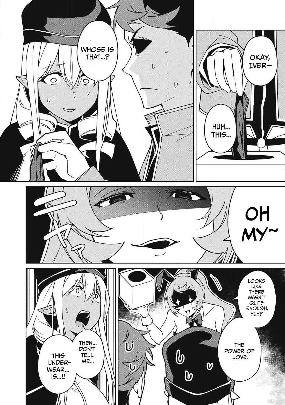 A Story About a Hero Exterminating a Dragon-Class Beautiful Girl Demon Queen, Who Has Very Low Self-Esteem, With Love! chapter 69 page 9