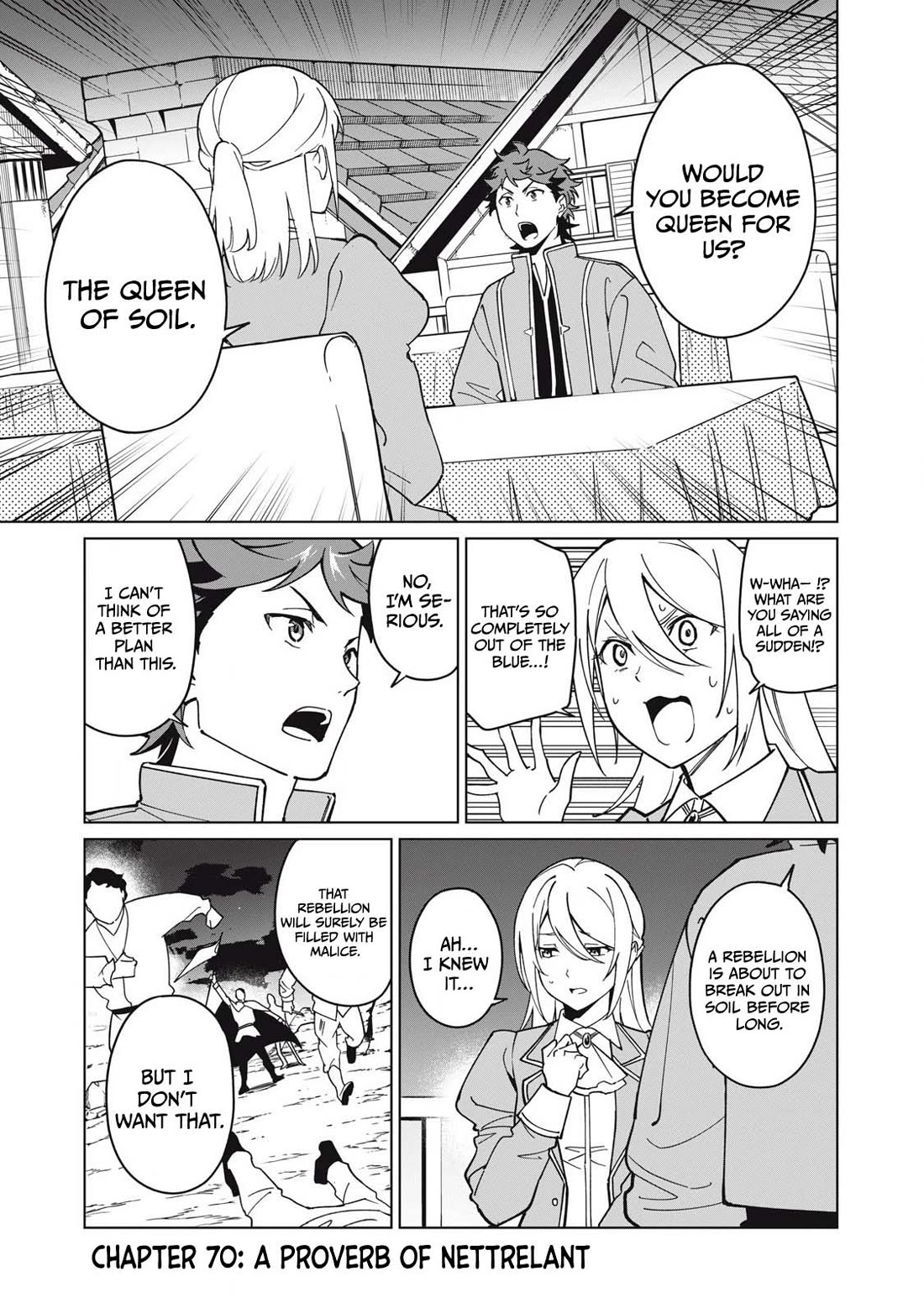 A Story About a Hero Exterminating a Dragon-Class Beautiful Girl Demon Queen, Who Has Very Low Self-Esteem, With Love! chapter 70 page 2