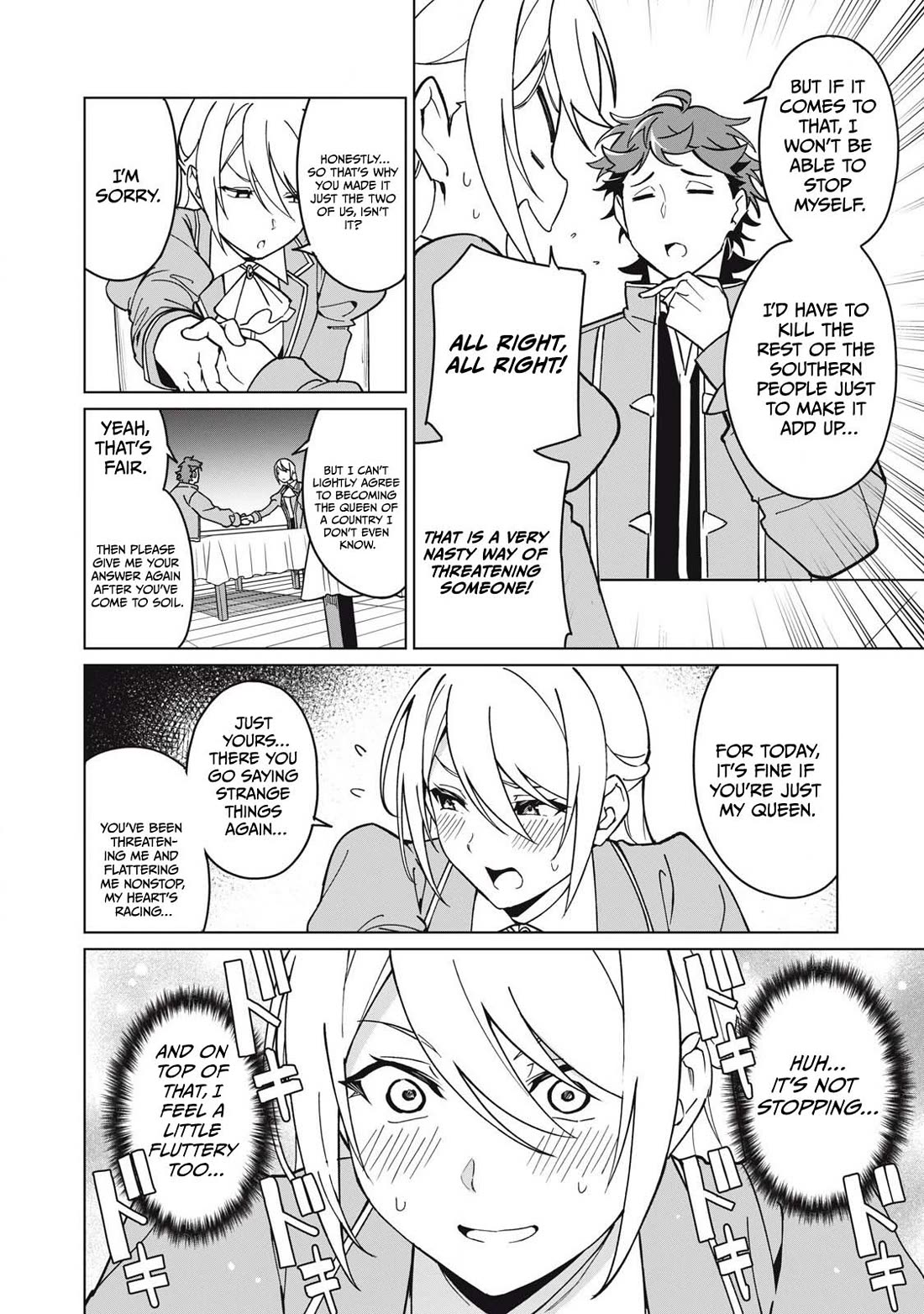 A Story About a Hero Exterminating a Dragon-Class Beautiful Girl Demon Queen, Who Has Very Low Self-Esteem, With Love! chapter 70 page 5