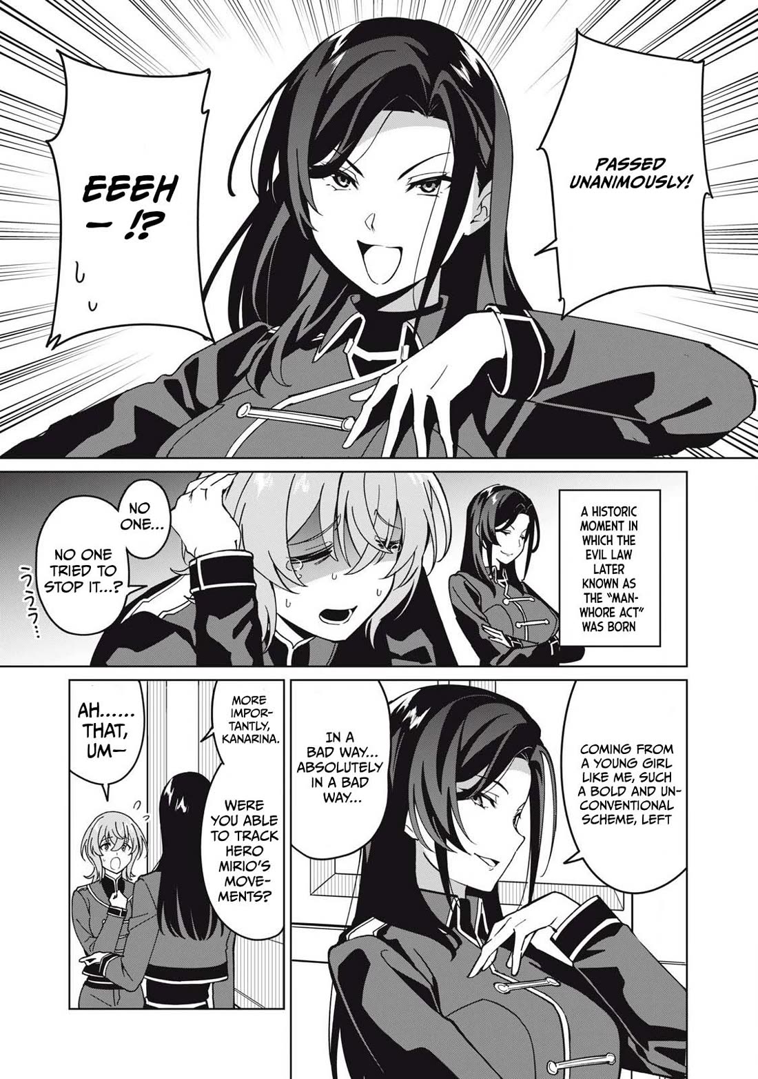 A Story About a Hero Exterminating a Dragon-Class Beautiful Girl Demon Queen, Who Has Very Low Self-Esteem, With Love! chapter 71 page 14