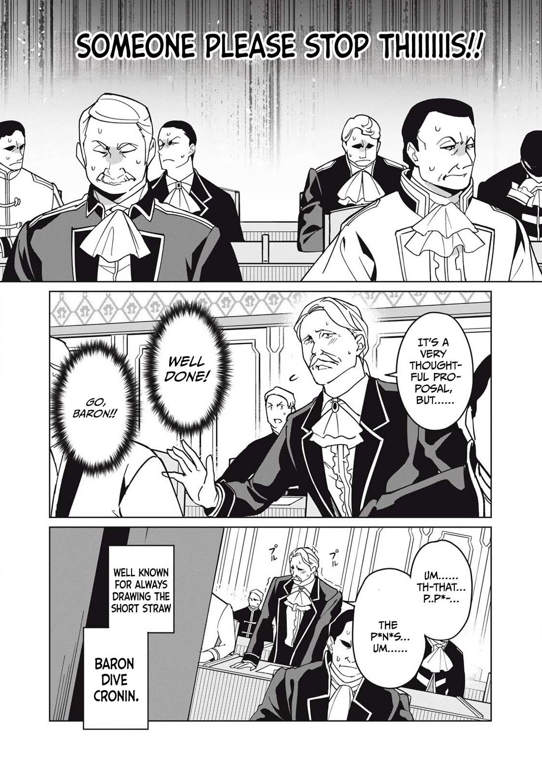 A Story About a Hero Exterminating a Dragon-Class Beautiful Girl Demon Queen, Who Has Very Low Self-Esteem, With Love! chapter 71 page 5