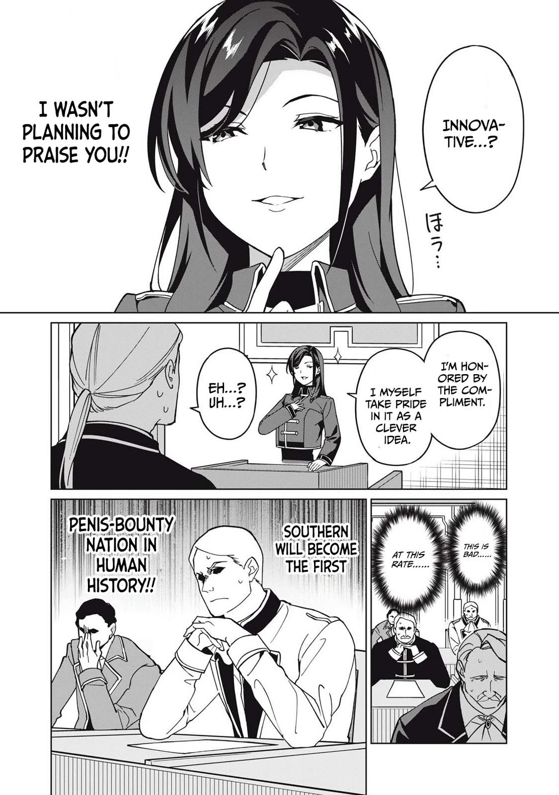 A Story About a Hero Exterminating a Dragon-Class Beautiful Girl Demon Queen, Who Has Very Low Self-Esteem, With Love! chapter 71 page 7